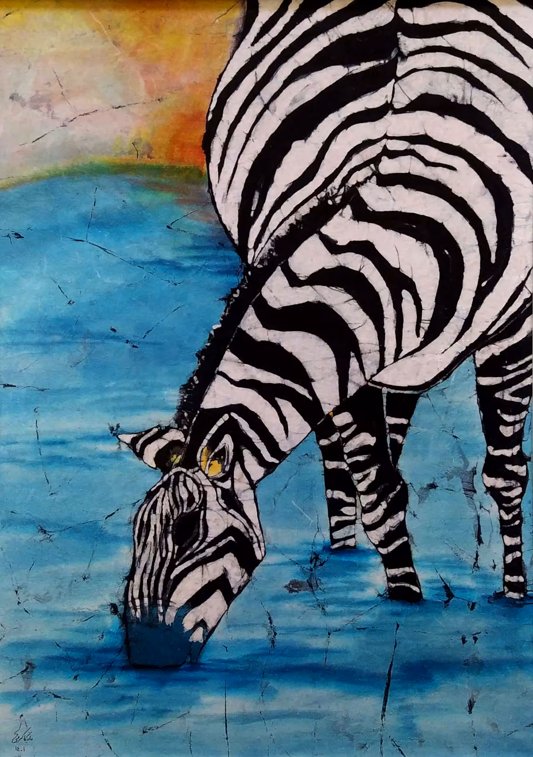 zebra