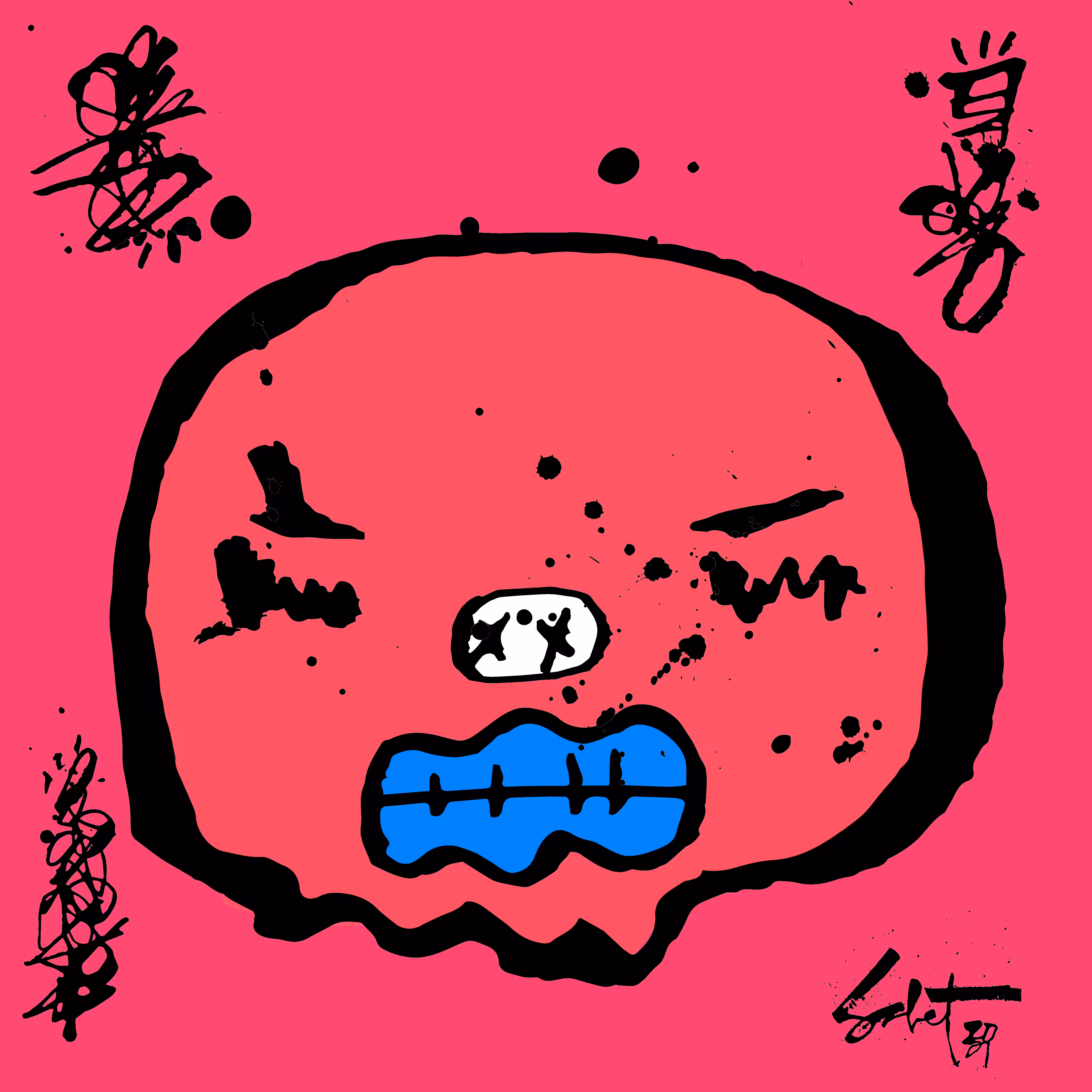 TOKYO PUNK #4431