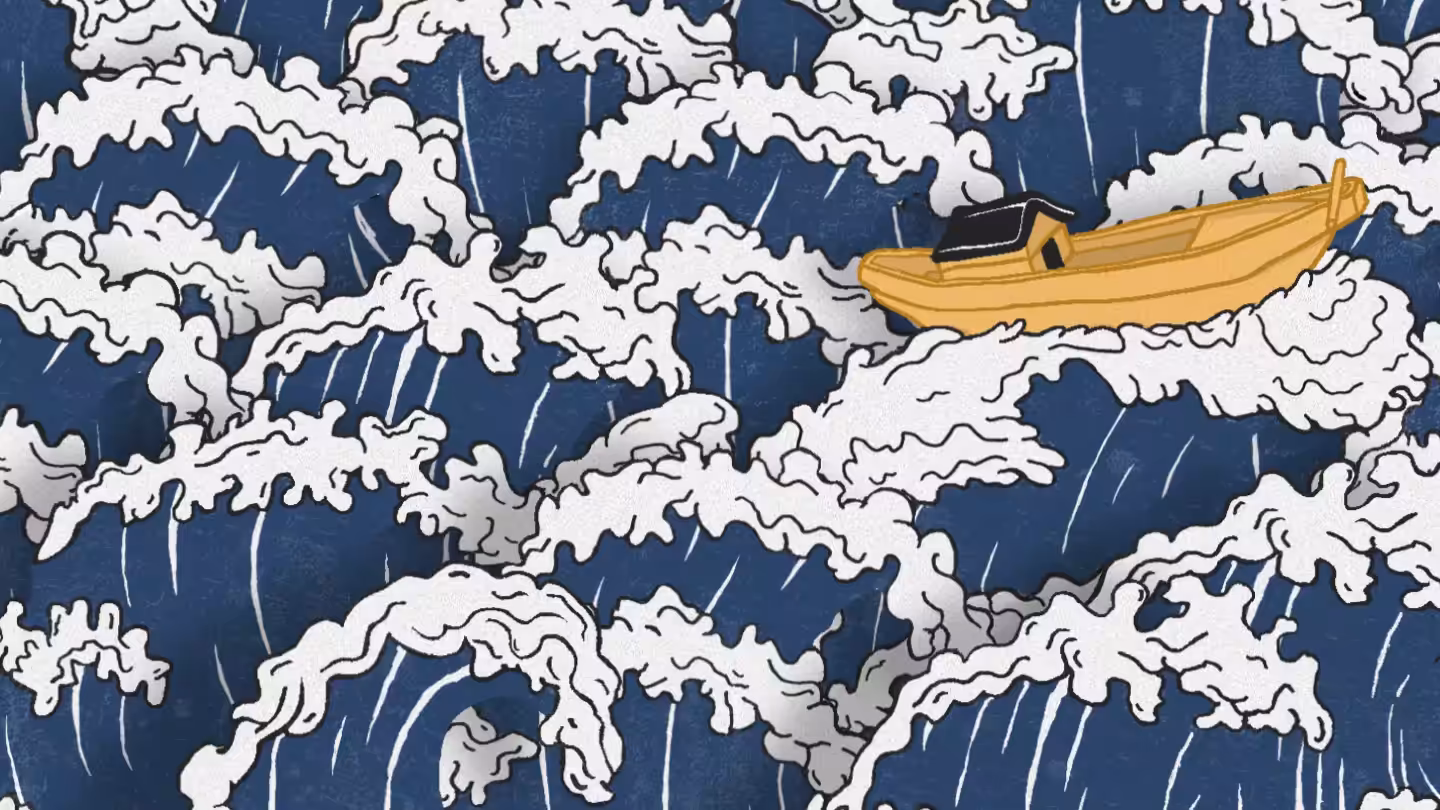 Fishing Boat on Huge Waves