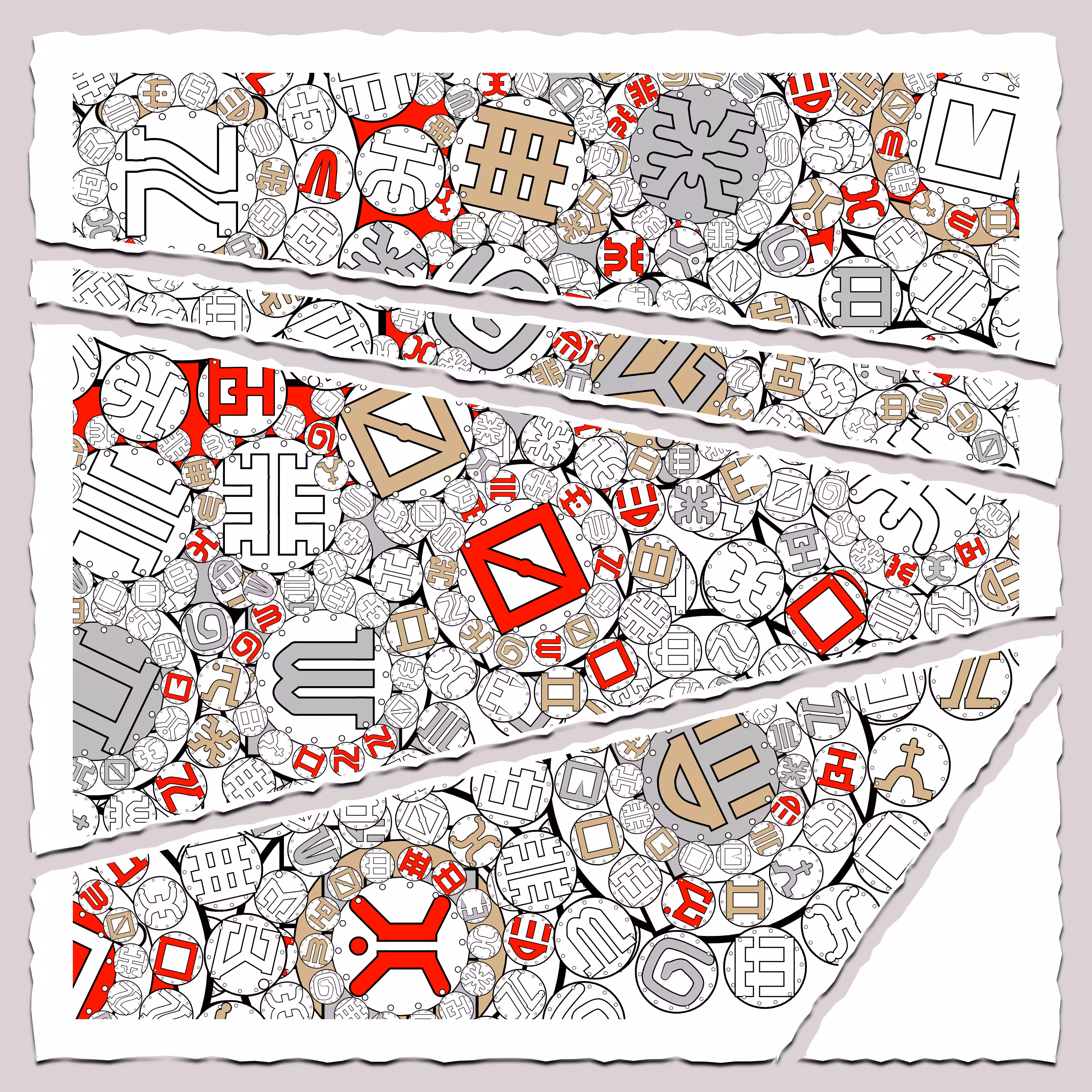 Fractals and fractures