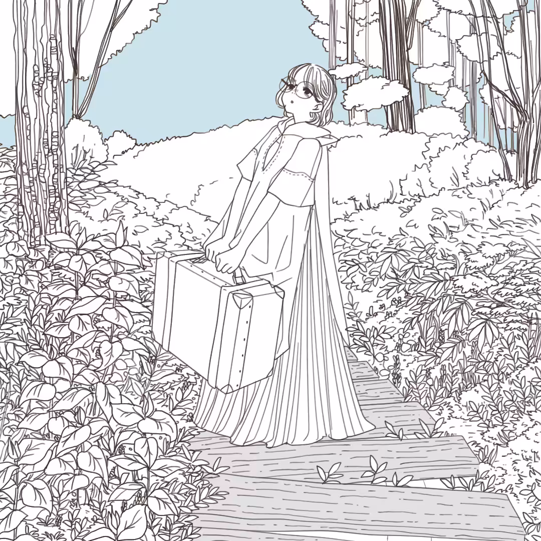 Forest Path in a Dream 1