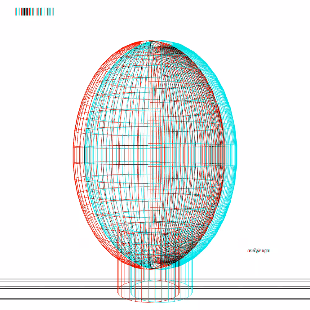 anaglyphic gazing portrait #4