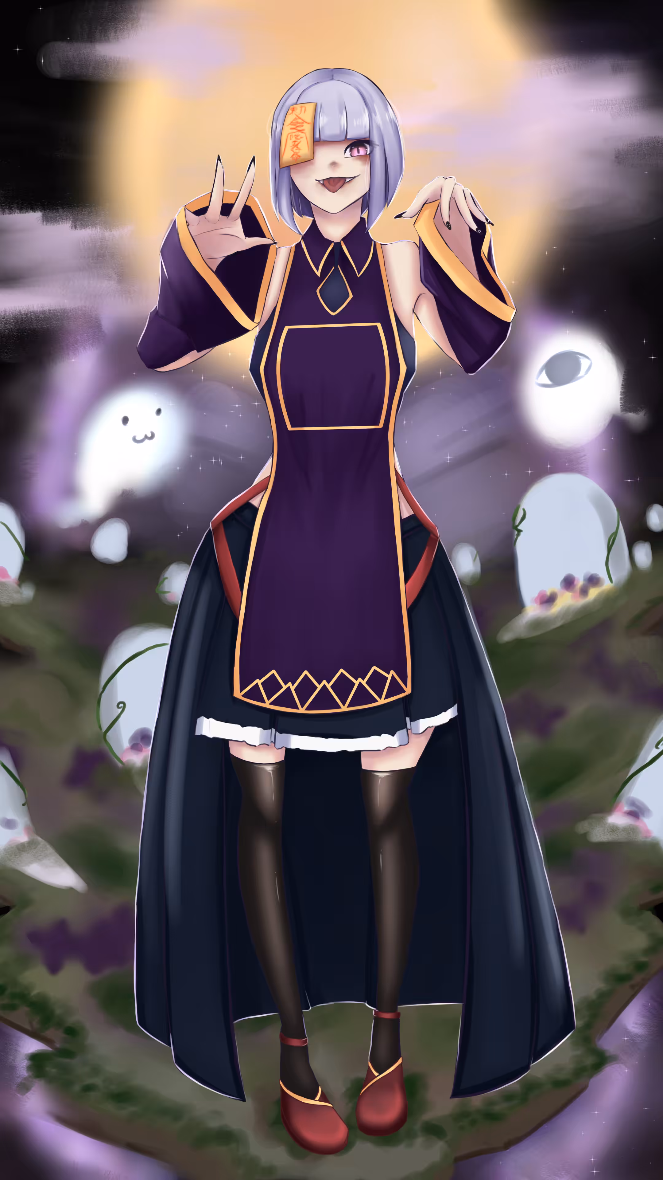 Boo!
