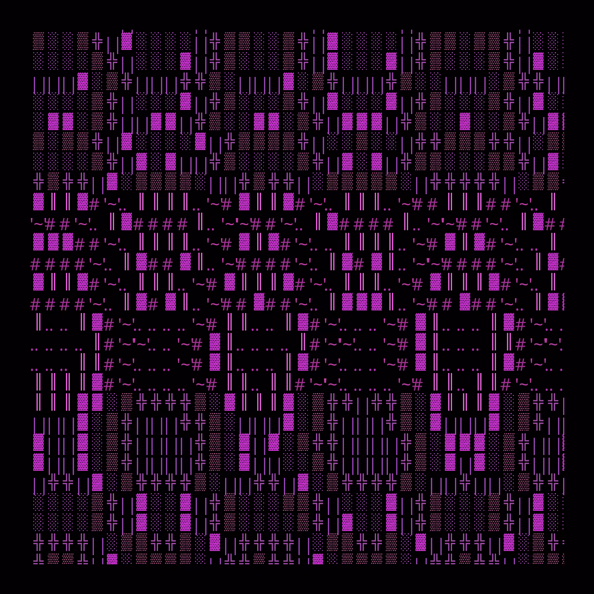 g l y p h #18388