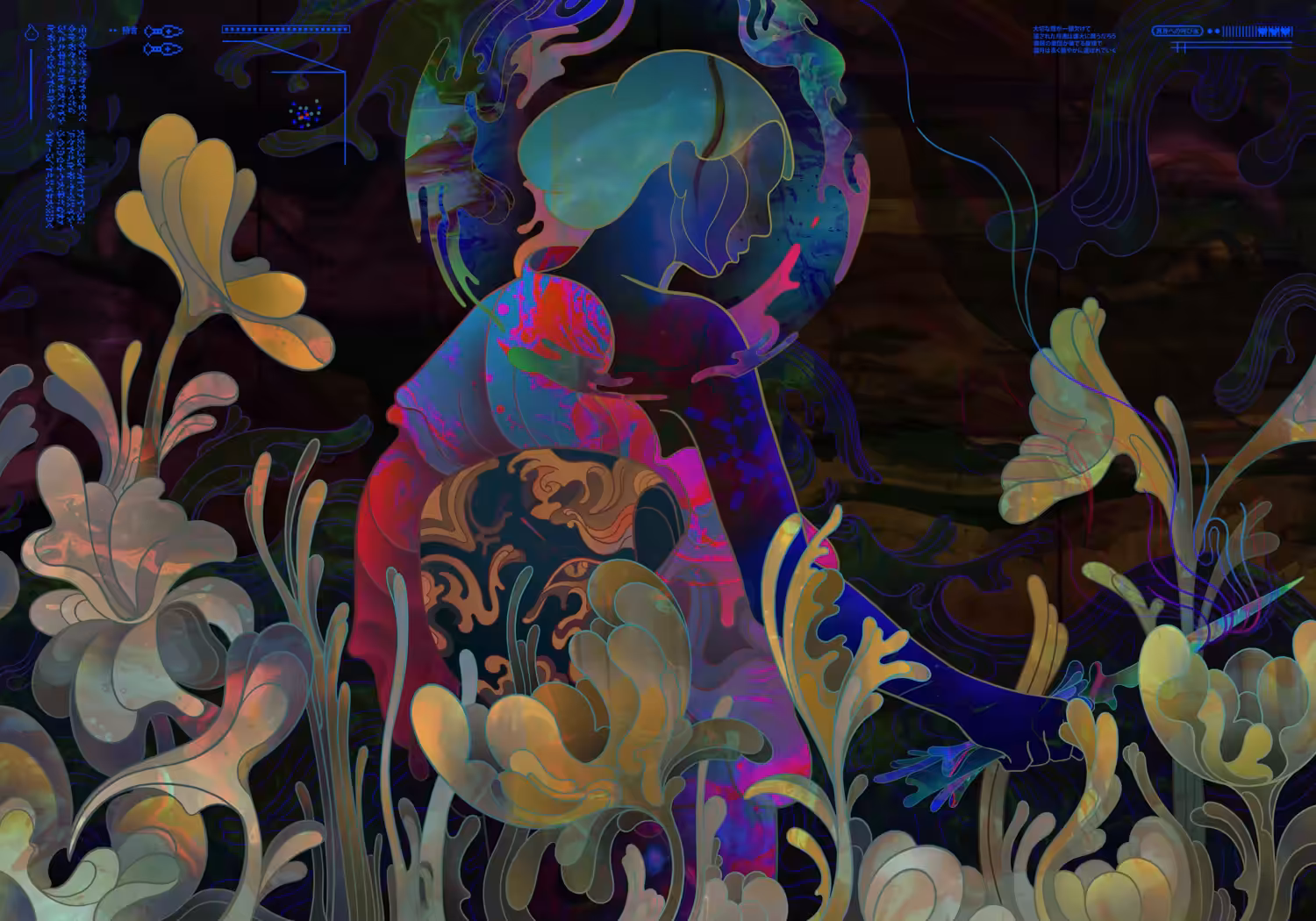 Artificial Memories #7.77