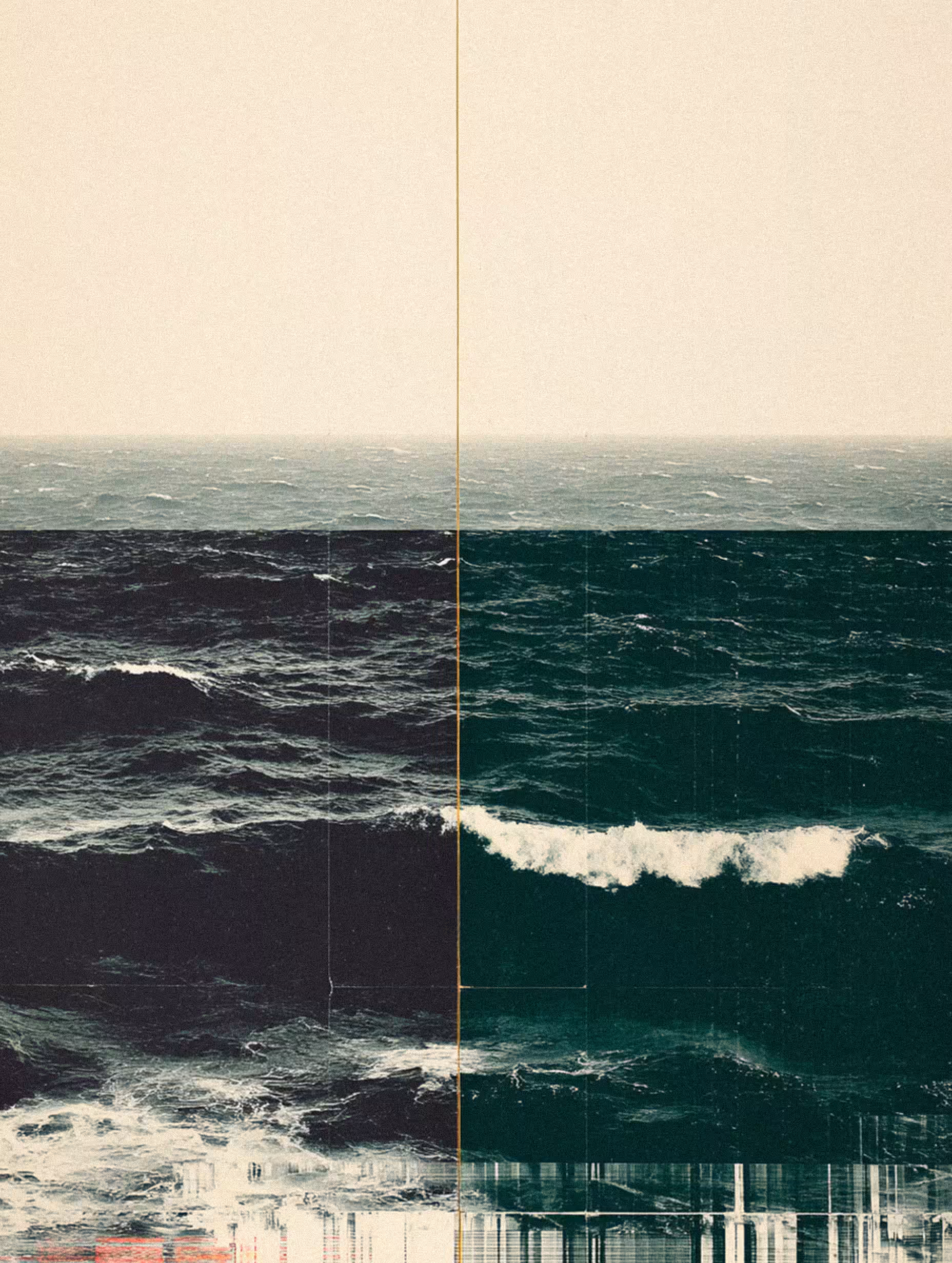 folded horizons