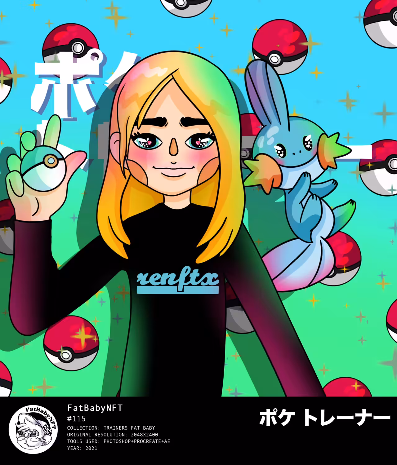 renftx Poke Trainer