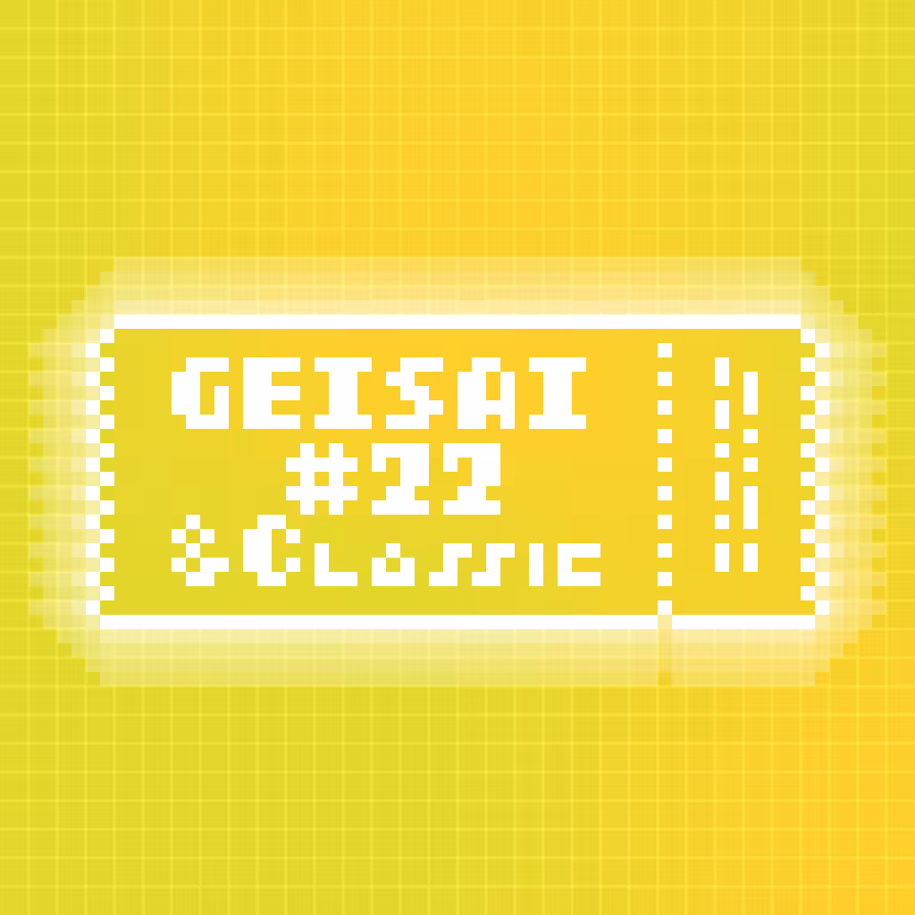 GEISAI #22 & Classic Honey Yellow×Lime Green #102