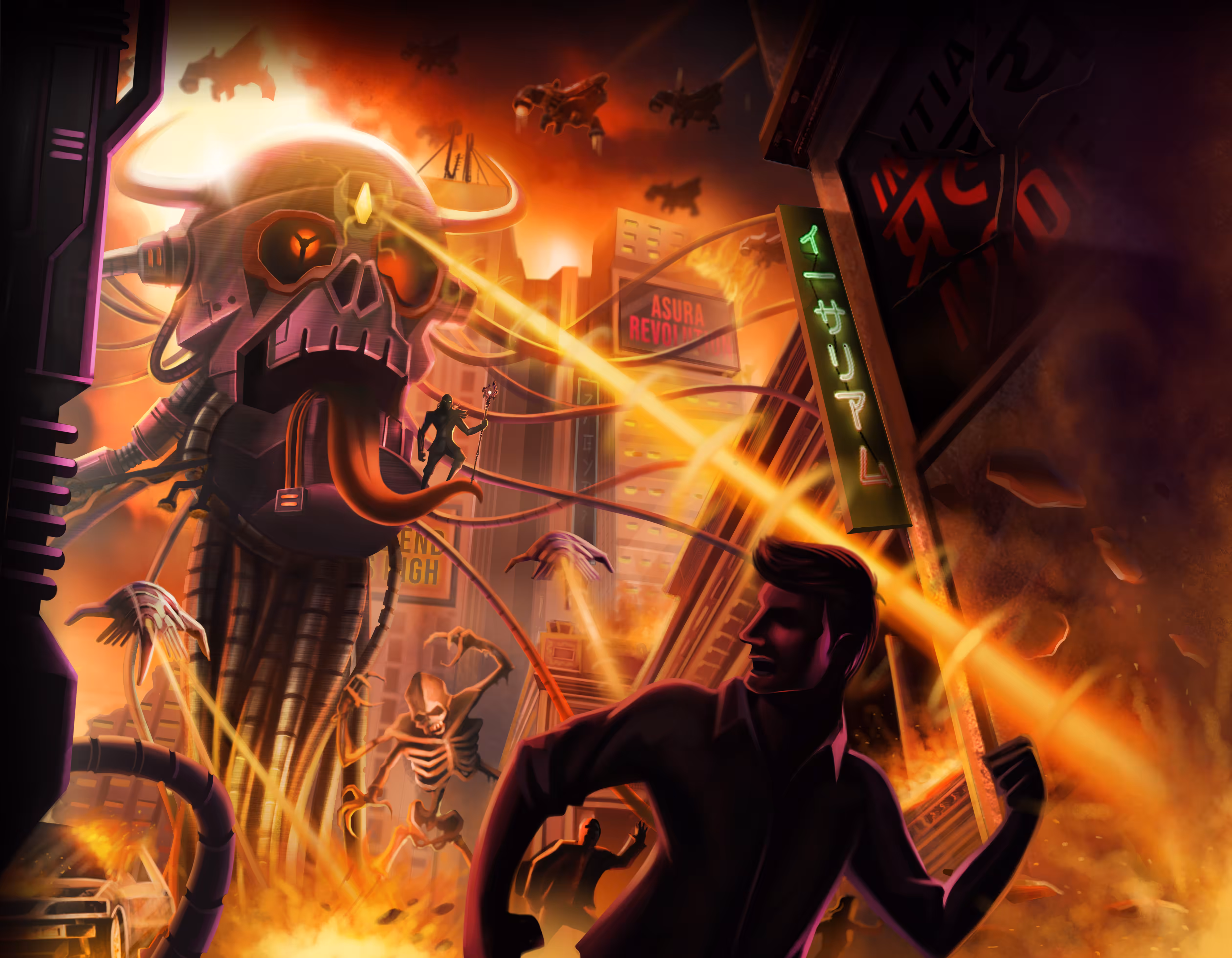 THE ASURA REVOLUTION