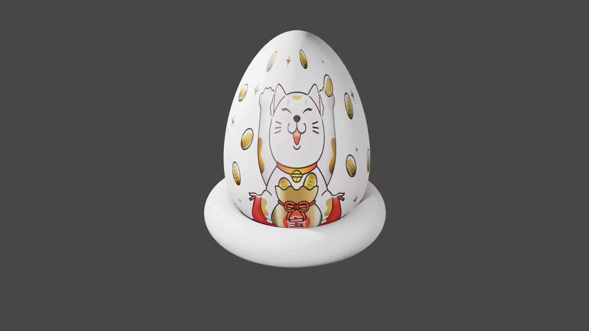 Pysanka #47