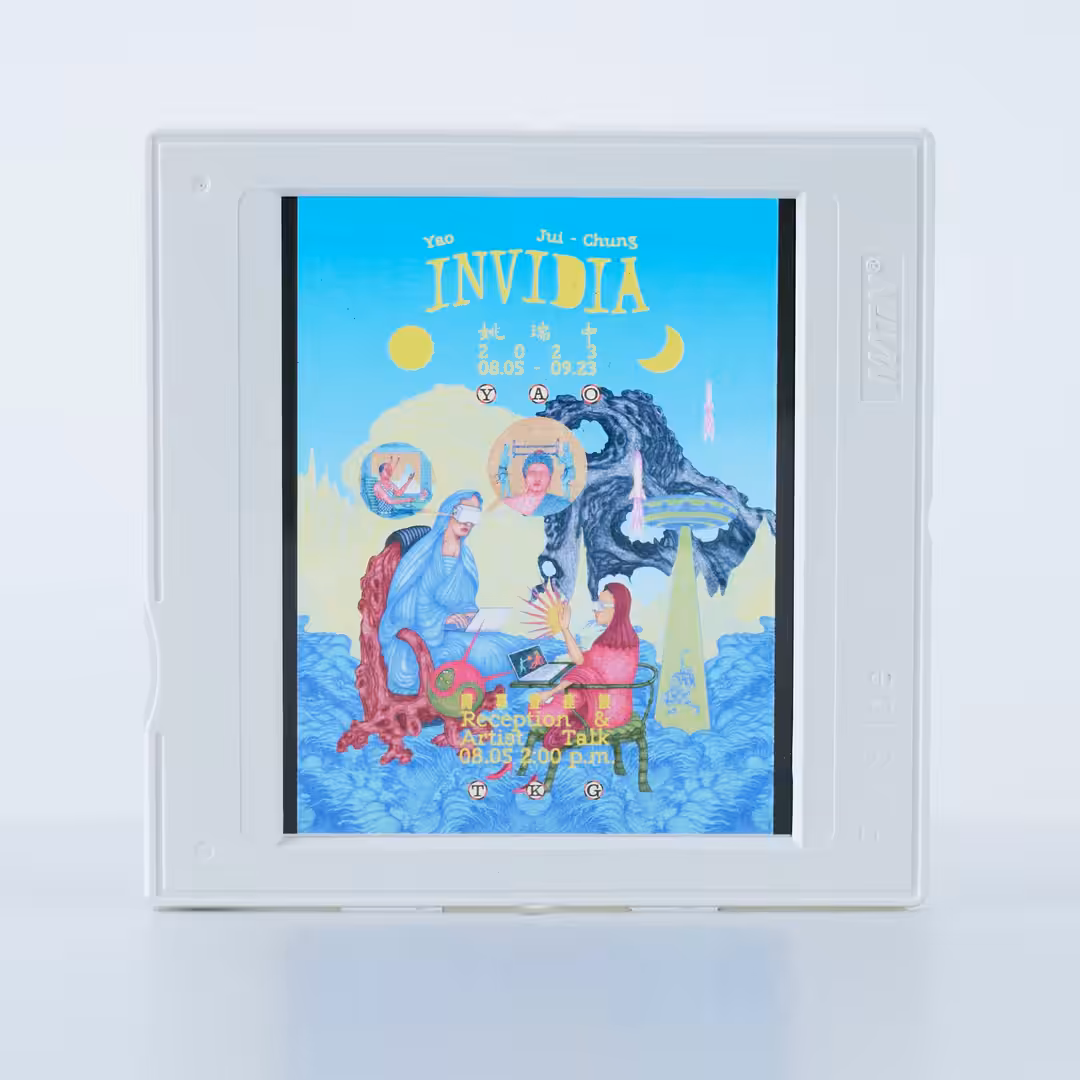 INVIDIA: BLUE