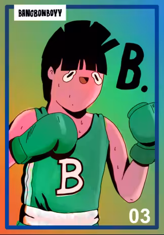 Healthy boyy Rare! 03