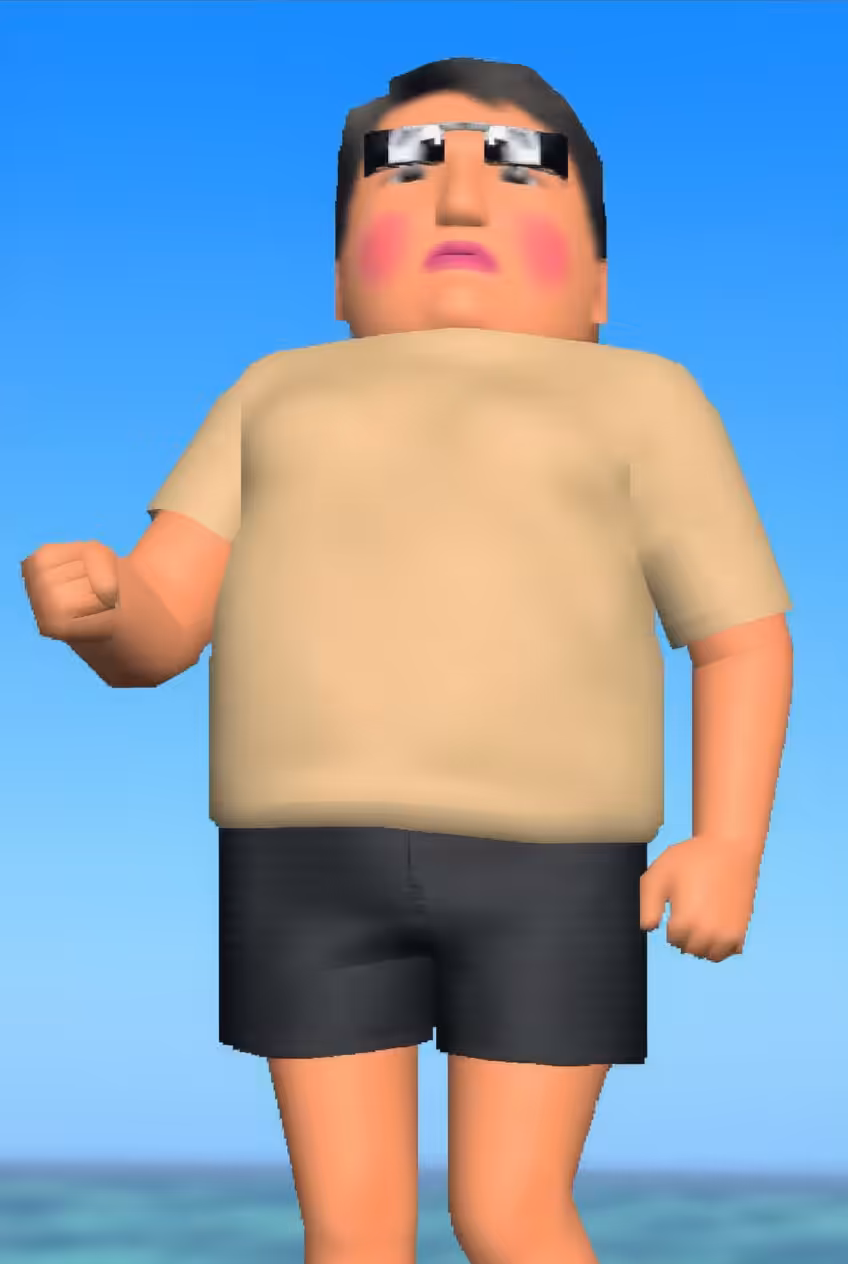 DO NOT FUCK WITH ME!