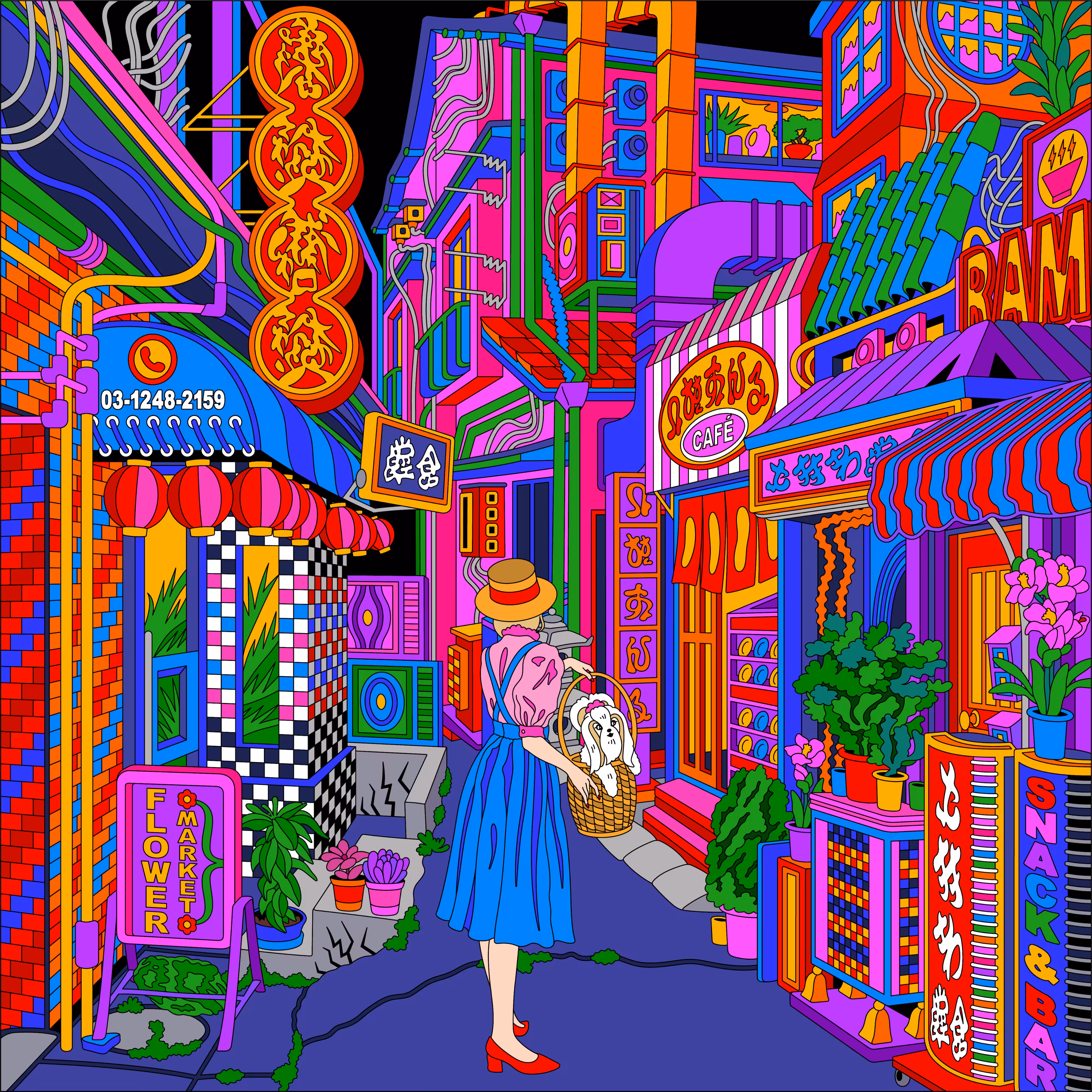 Girls & Love #16