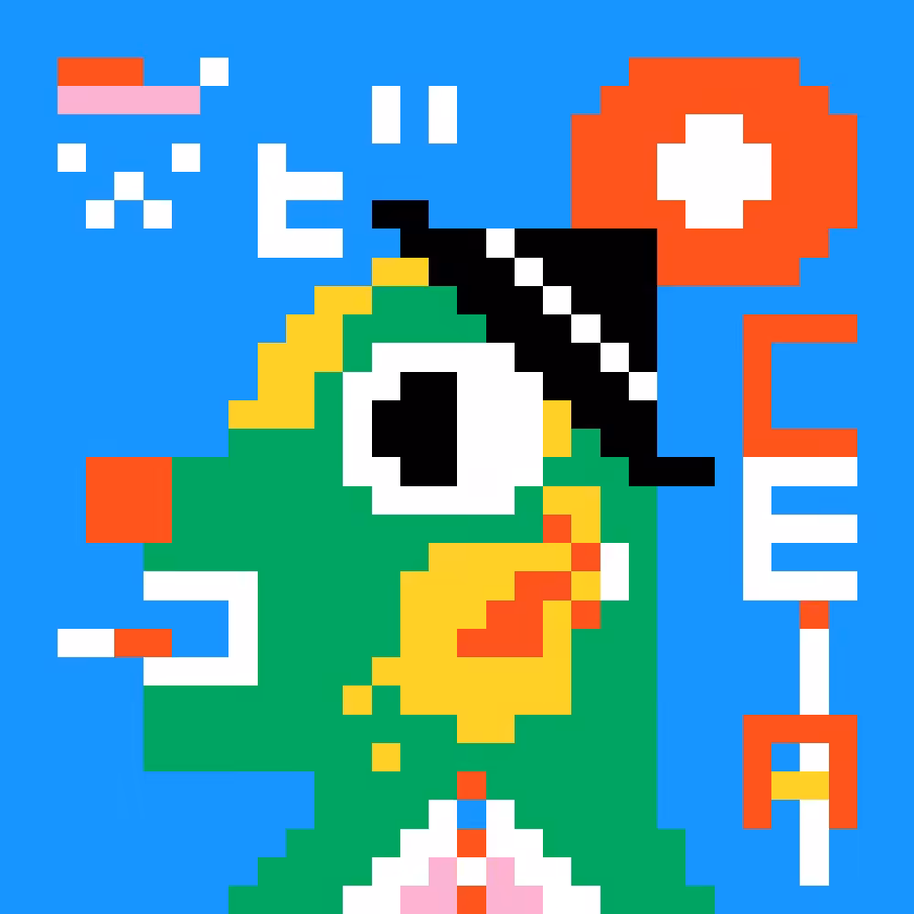 CYBER DINO®