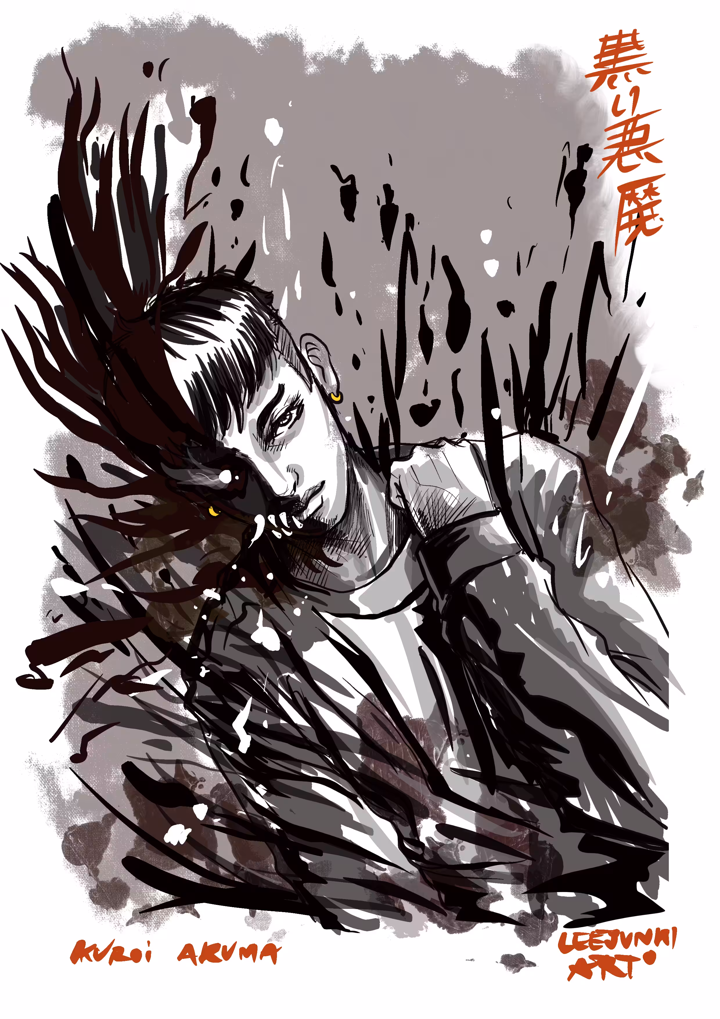 Kuroi Akuma 04