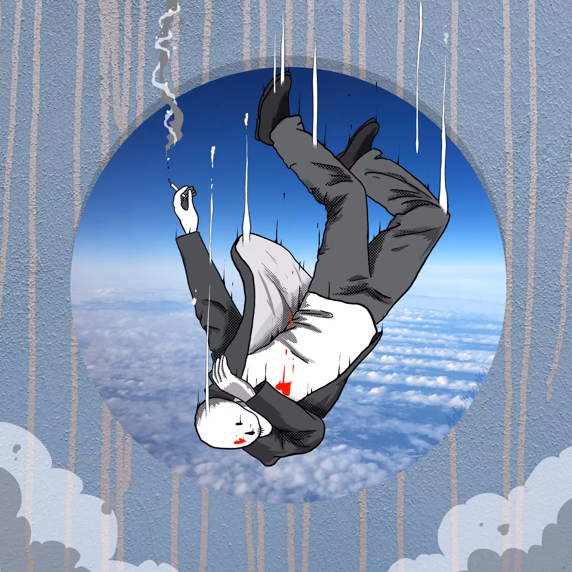Don’t Be Afraid of The Fall