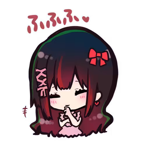 ふふふー