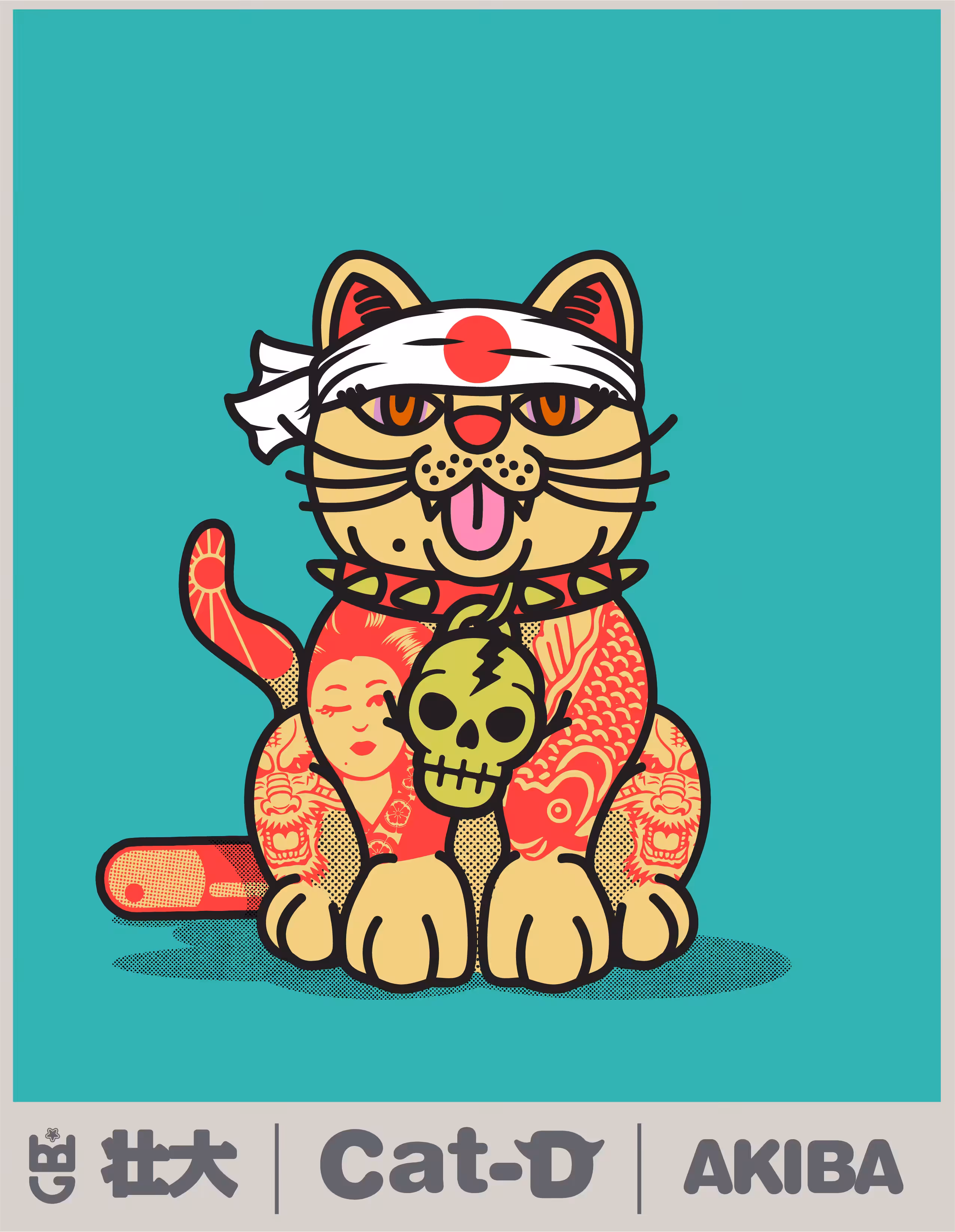 Cat-D AKIBA