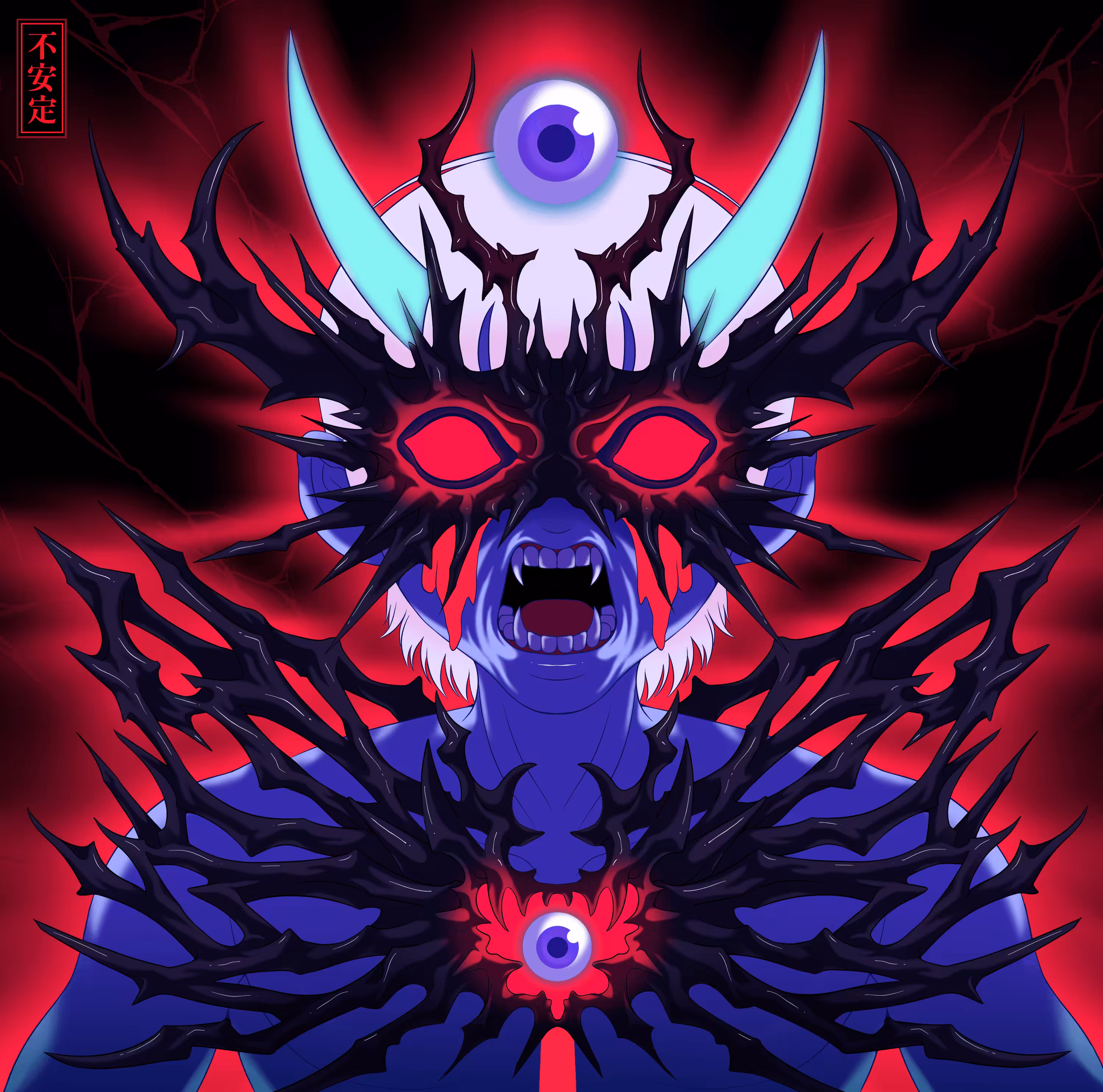 Unstable GOD #4