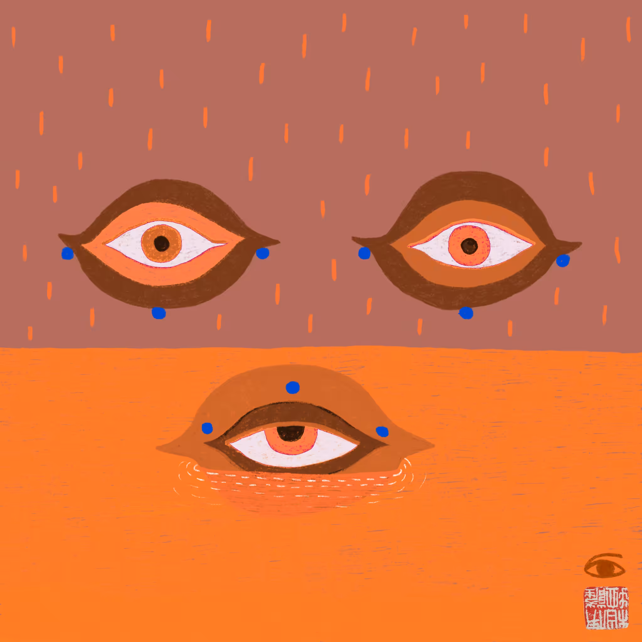 TripleVision
