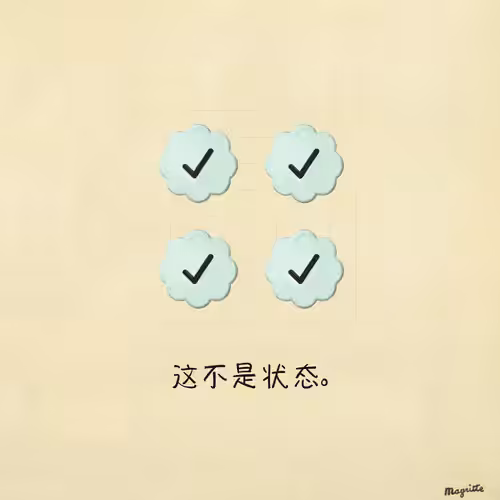 Magritte Checks #4783