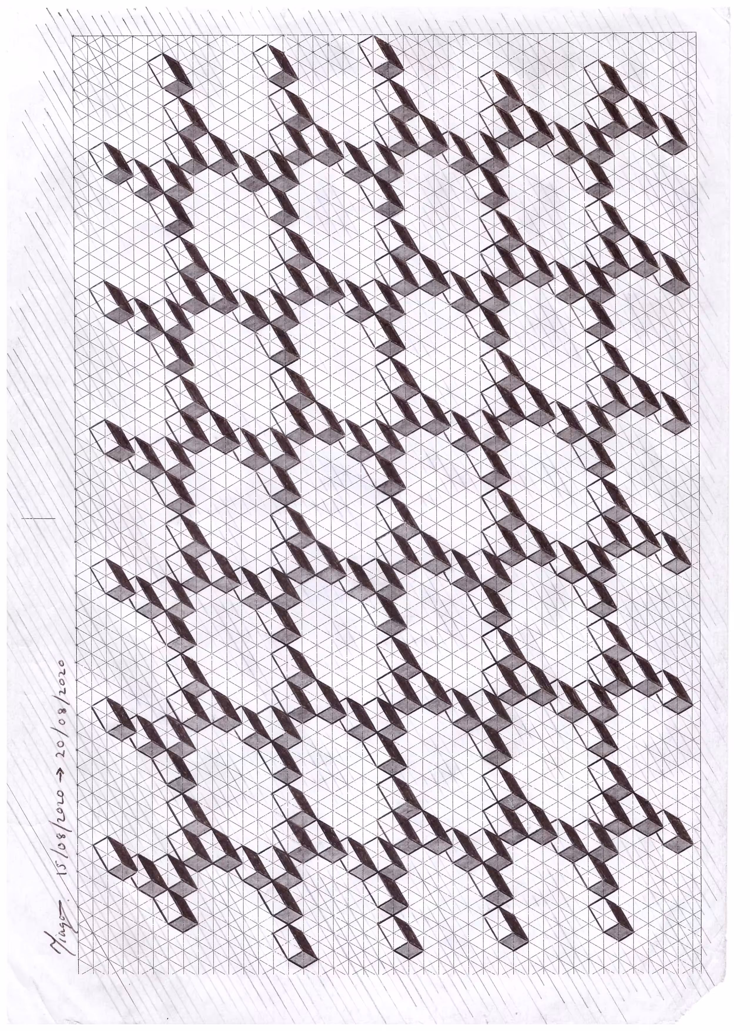 Inner & Outer Mechanisms 6: Elements of Architecture