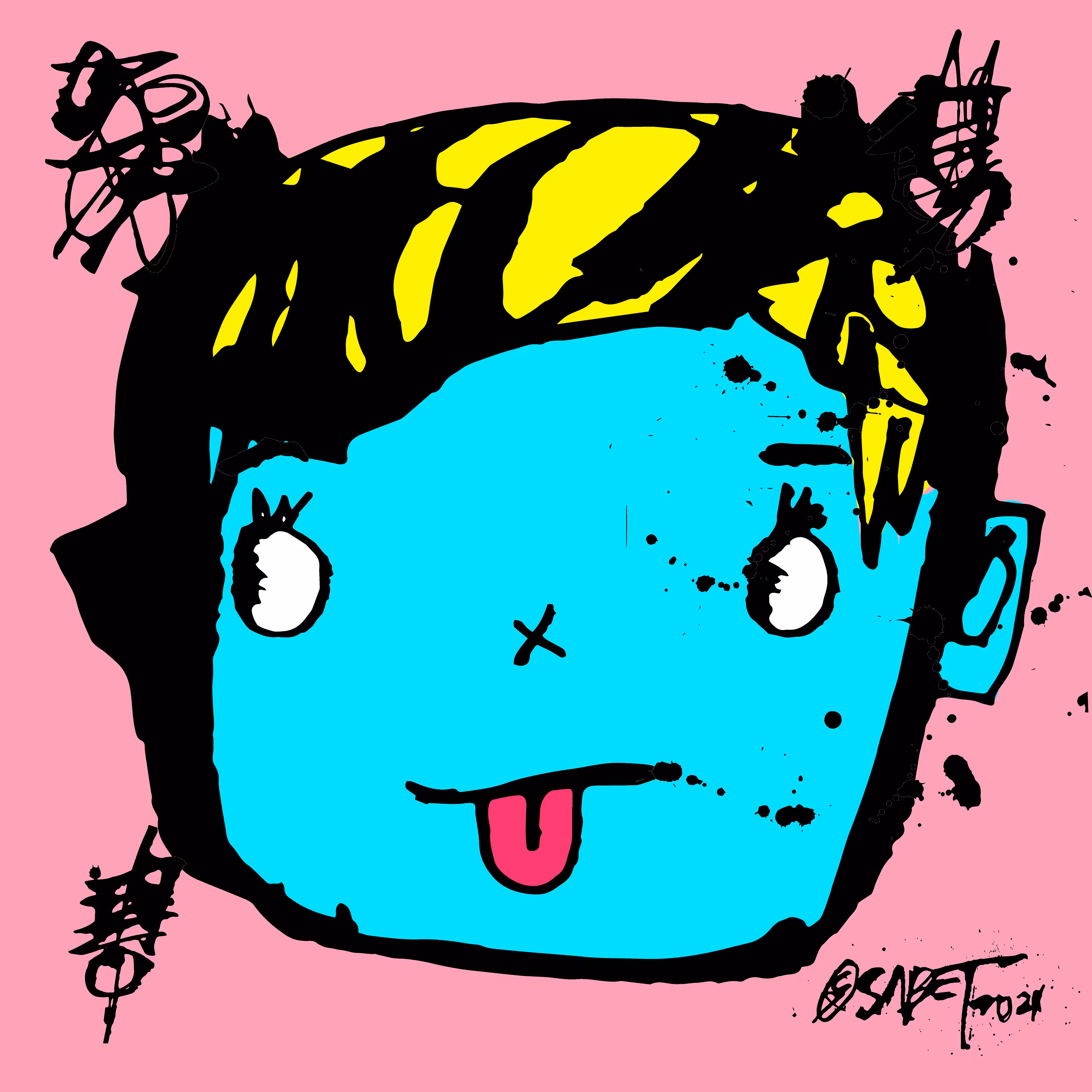 TOKYO PUNKS: TOKYO PUNK #0585