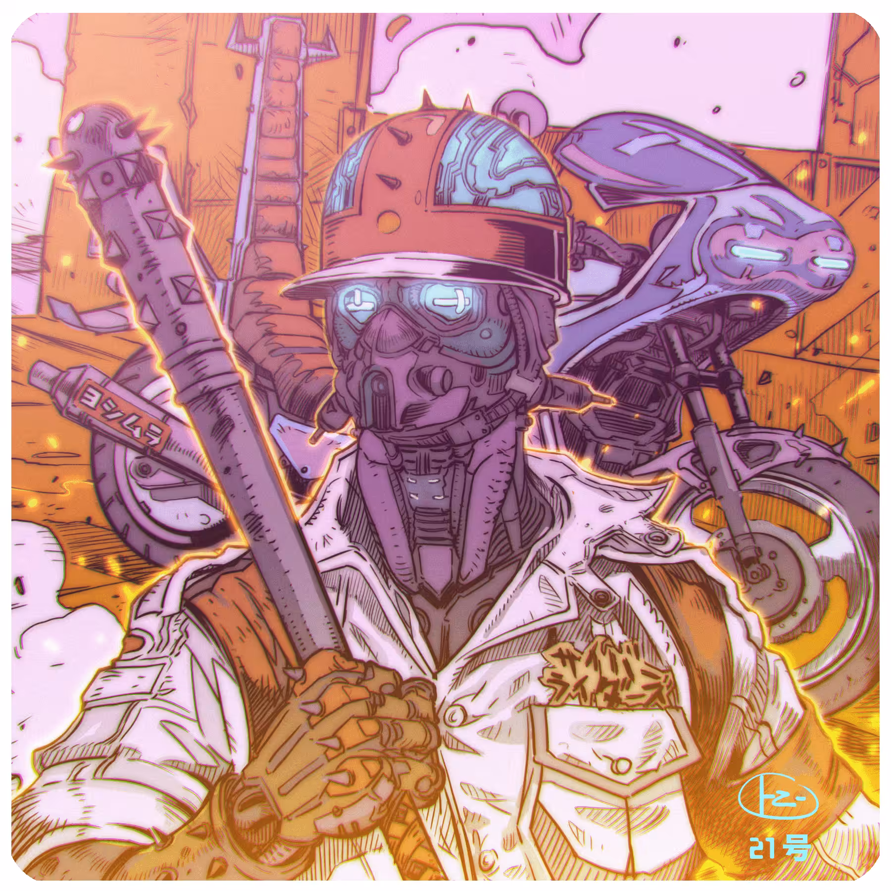 Cyberfunks No.21