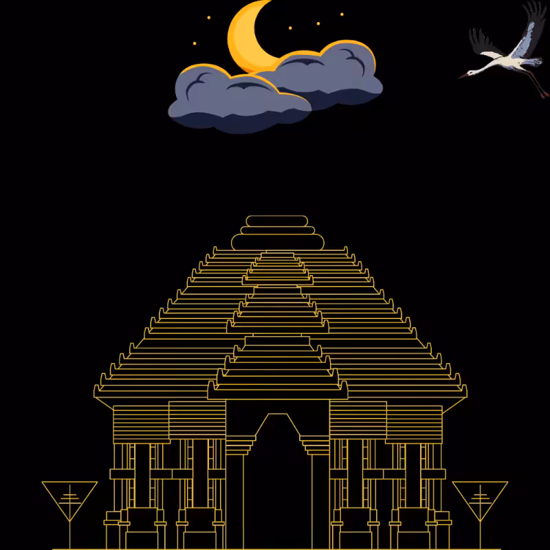 Temple #6