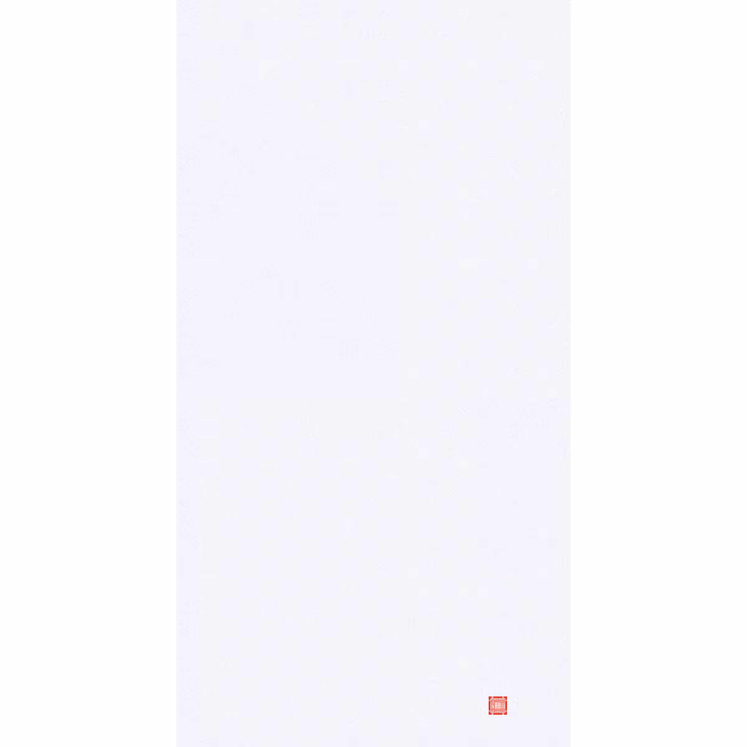#187