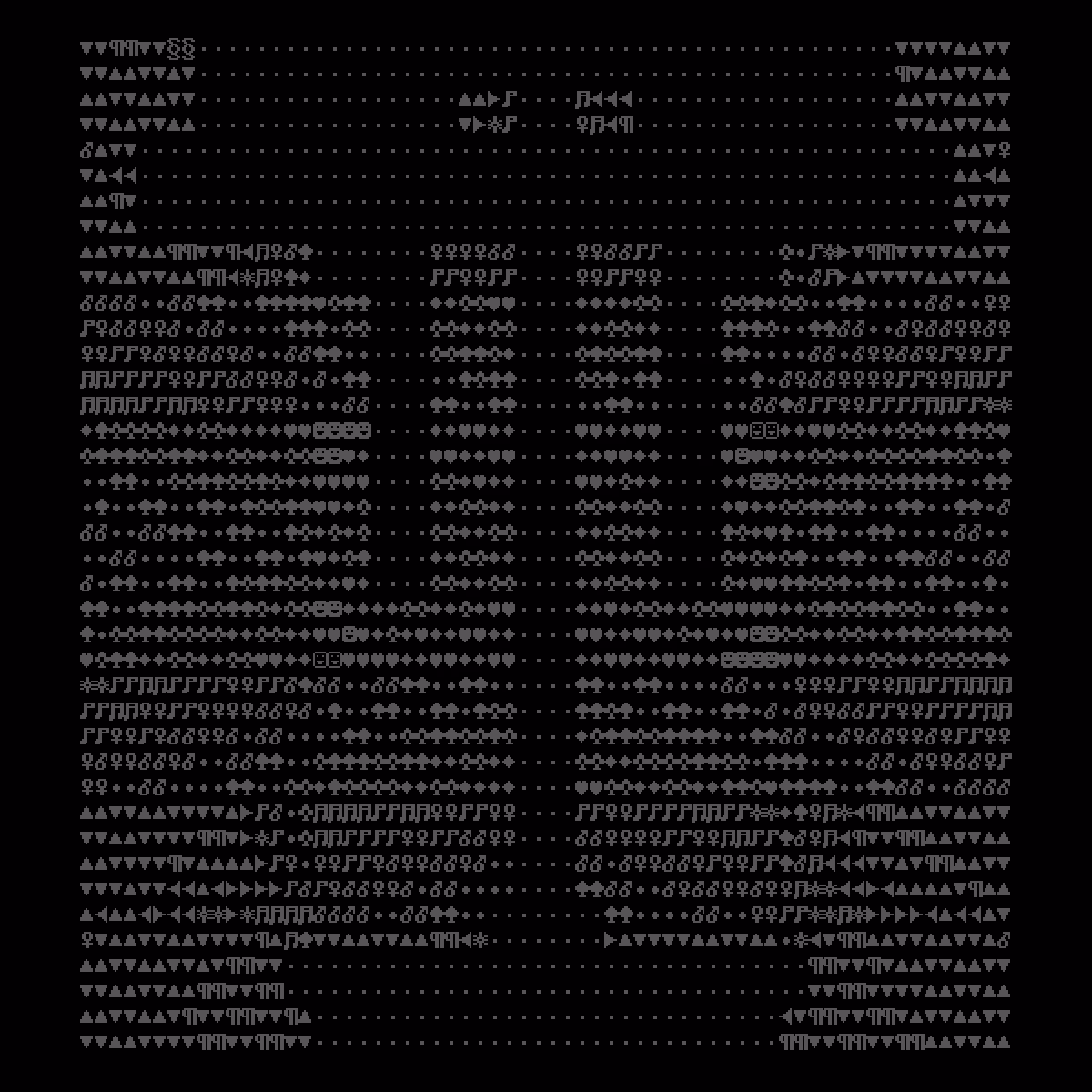 Device 1 #65