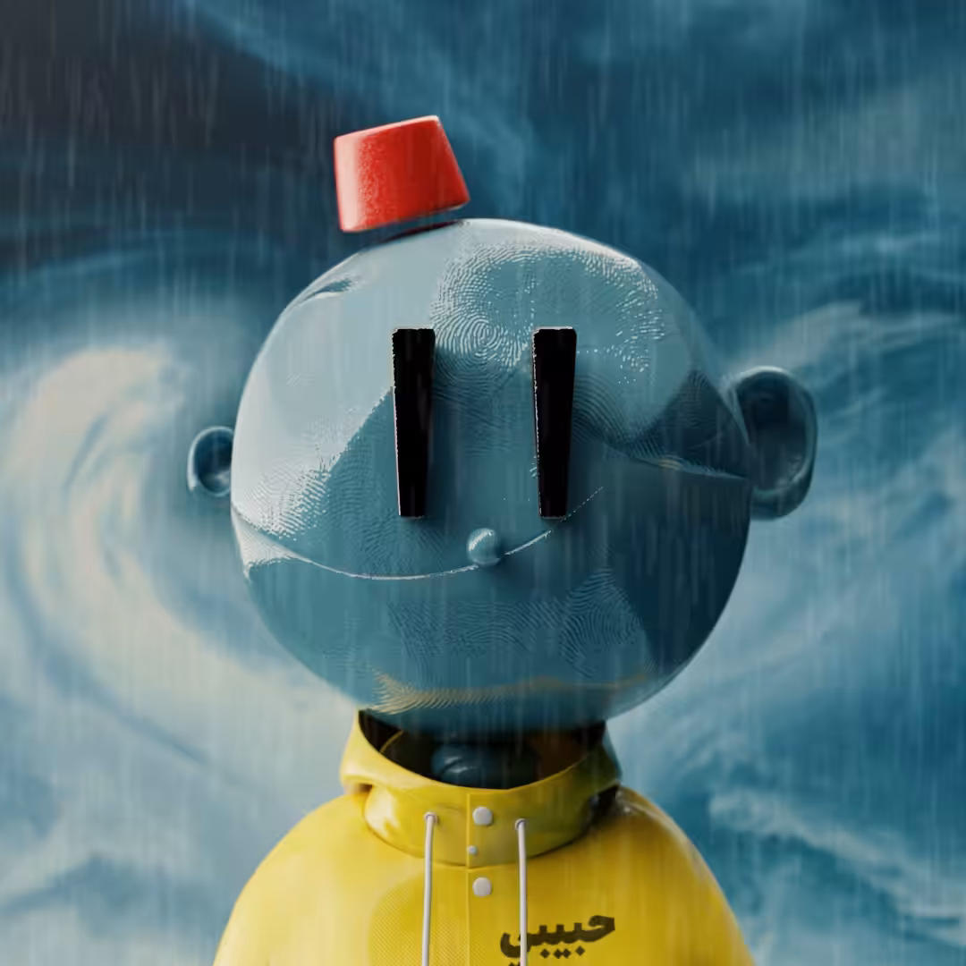 Habibi #23 "The Rain"