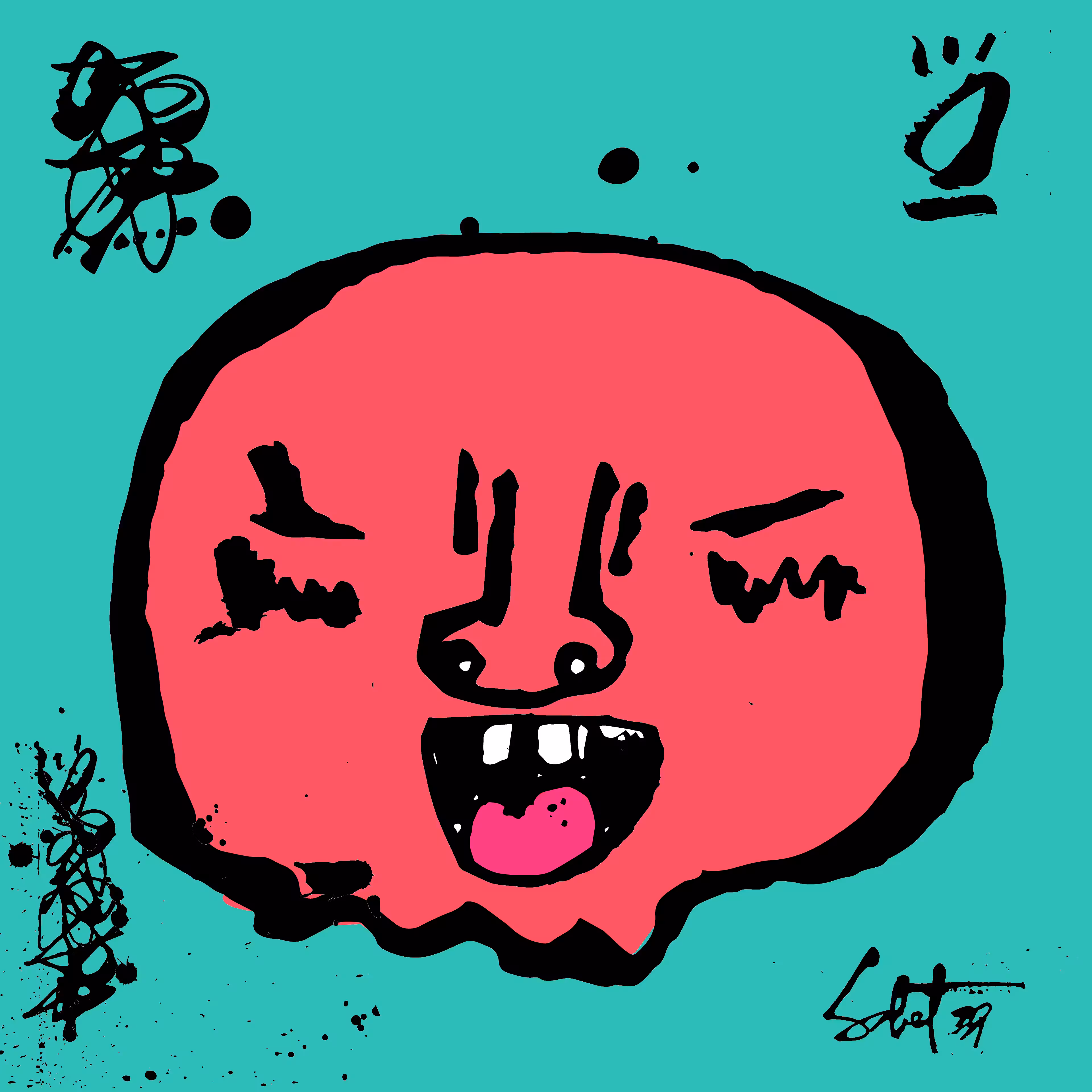 TOKYO PUNK #2078