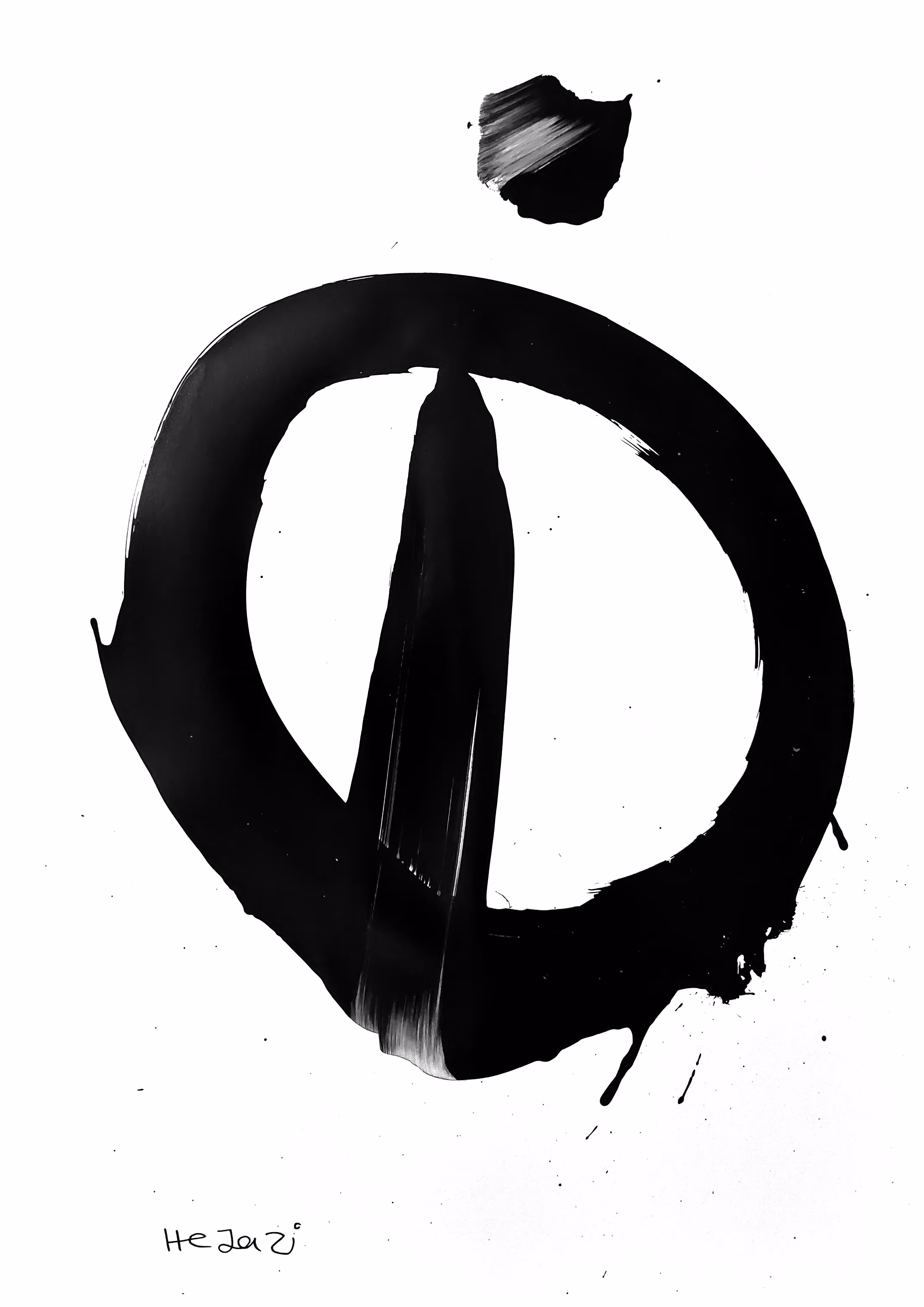  Ẵ