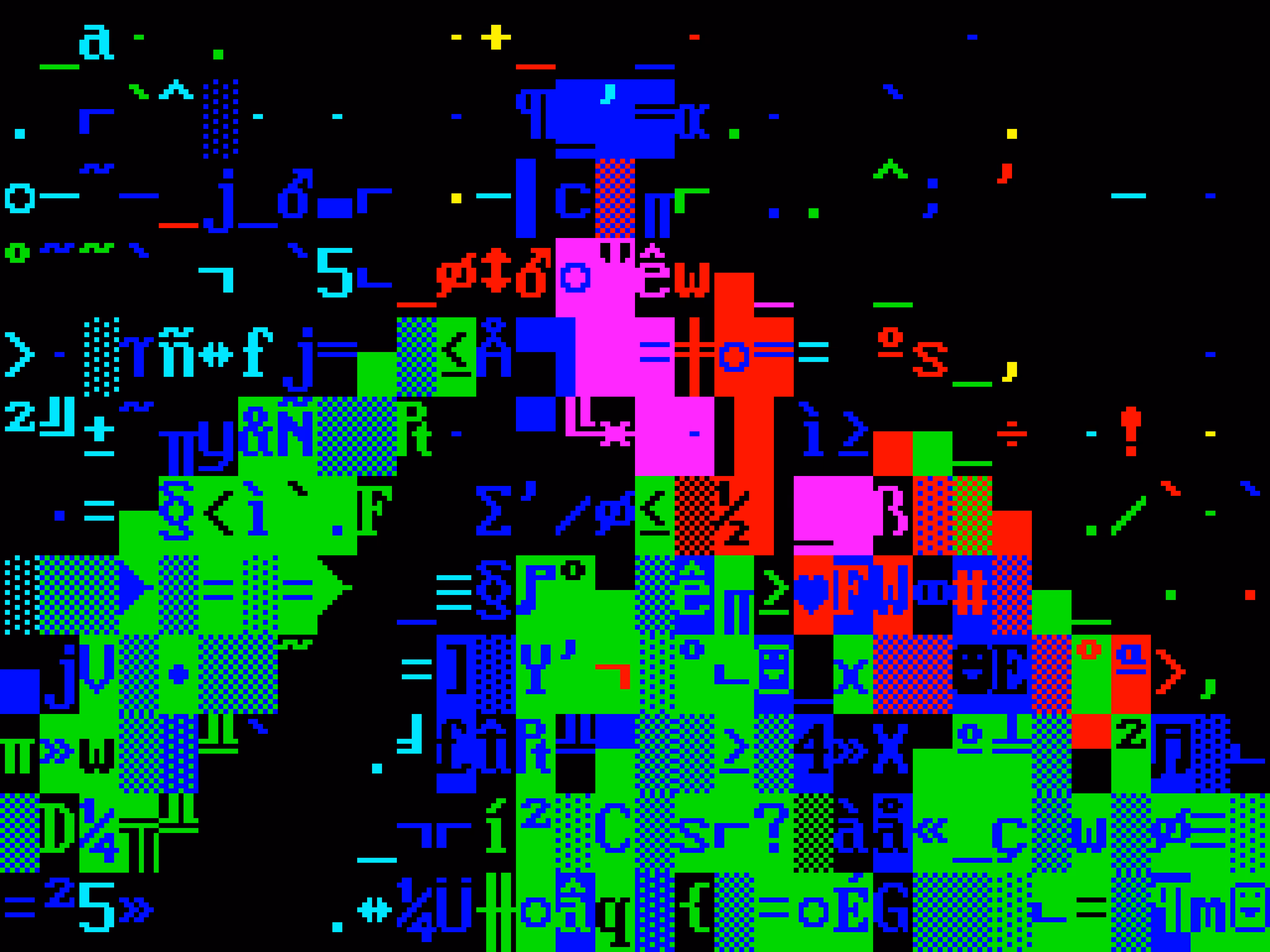 VHSCII