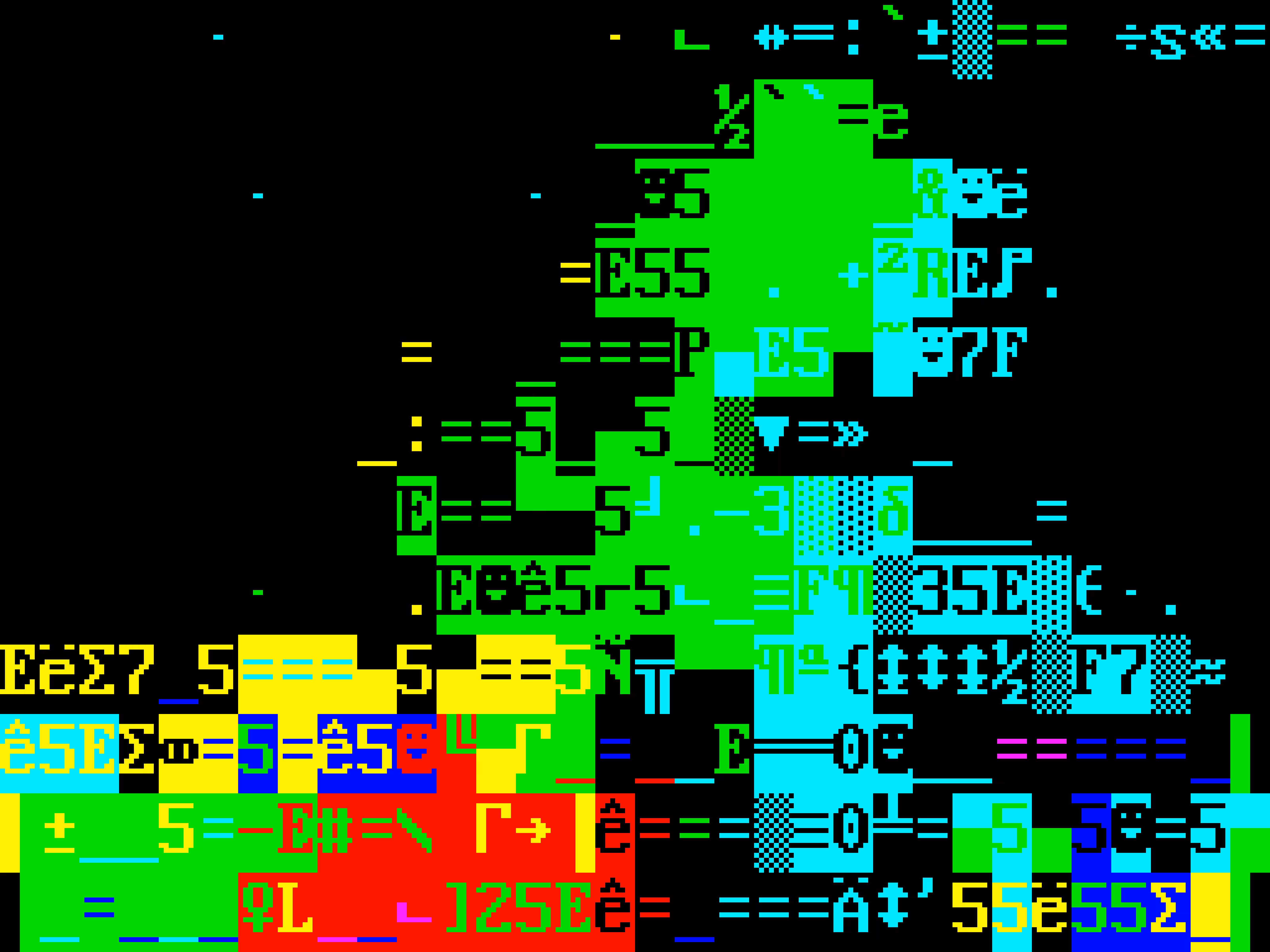 VHSCII