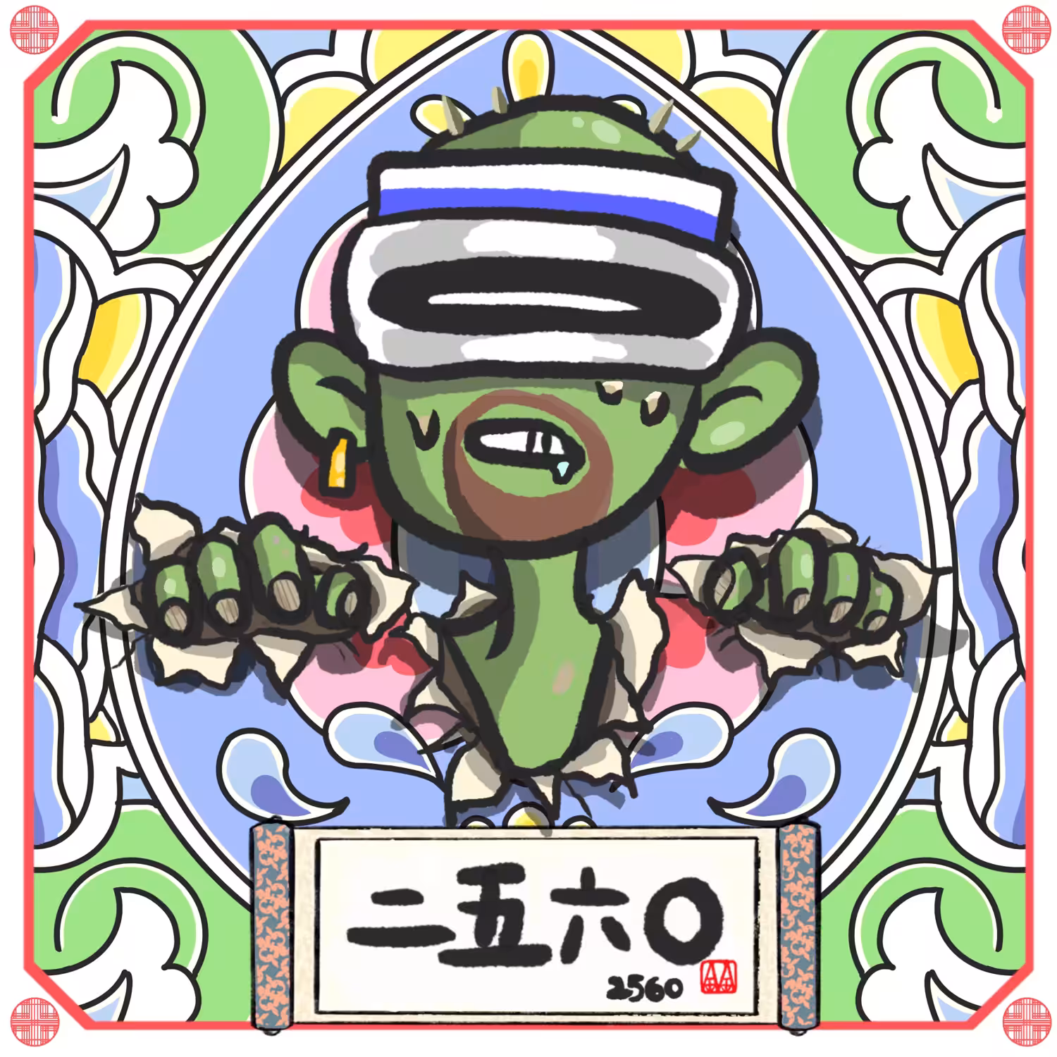 PUNKISM _ Korean Fantastic Cryptopunk _ ShinyTiger
