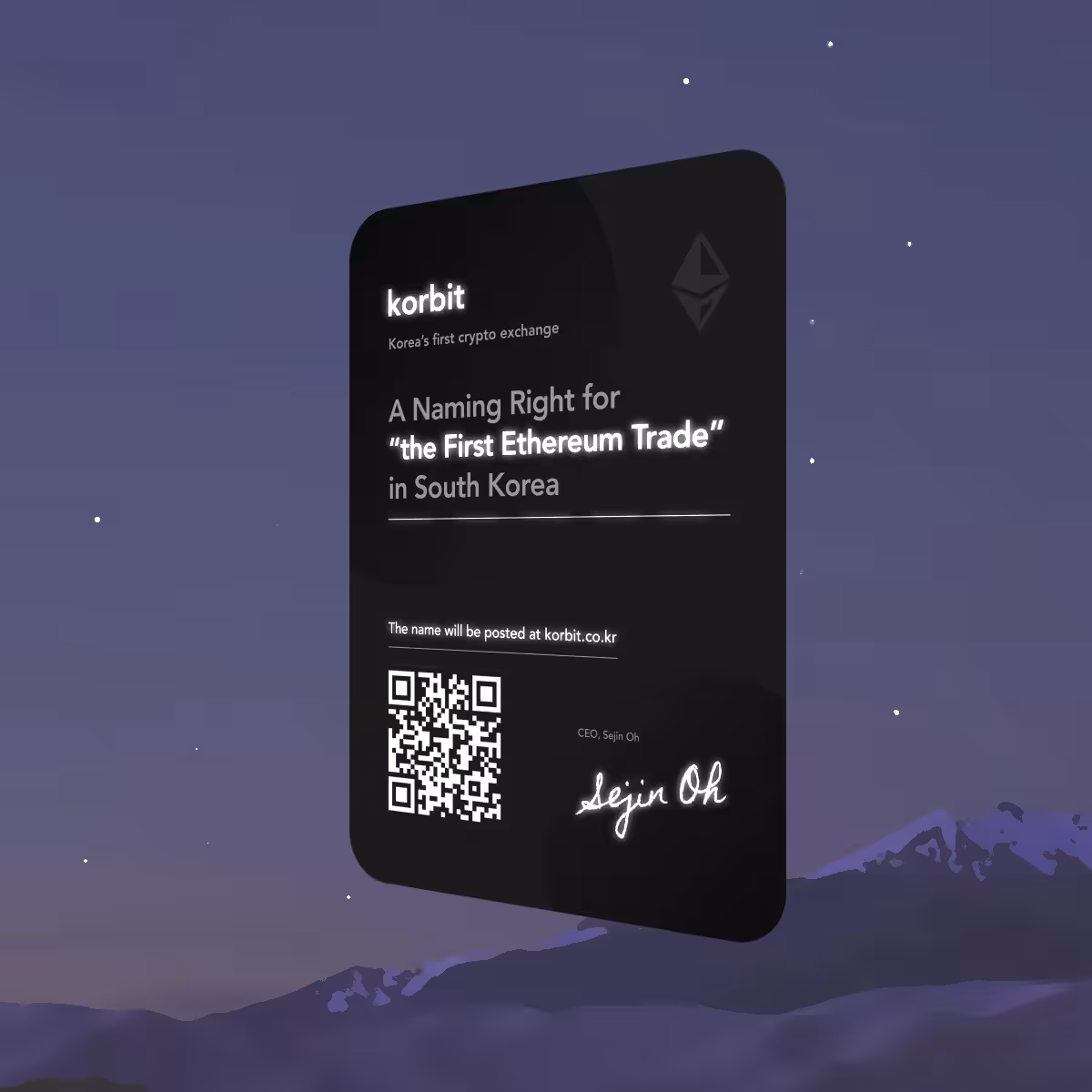Naming right for the Korea’s first ETH trade