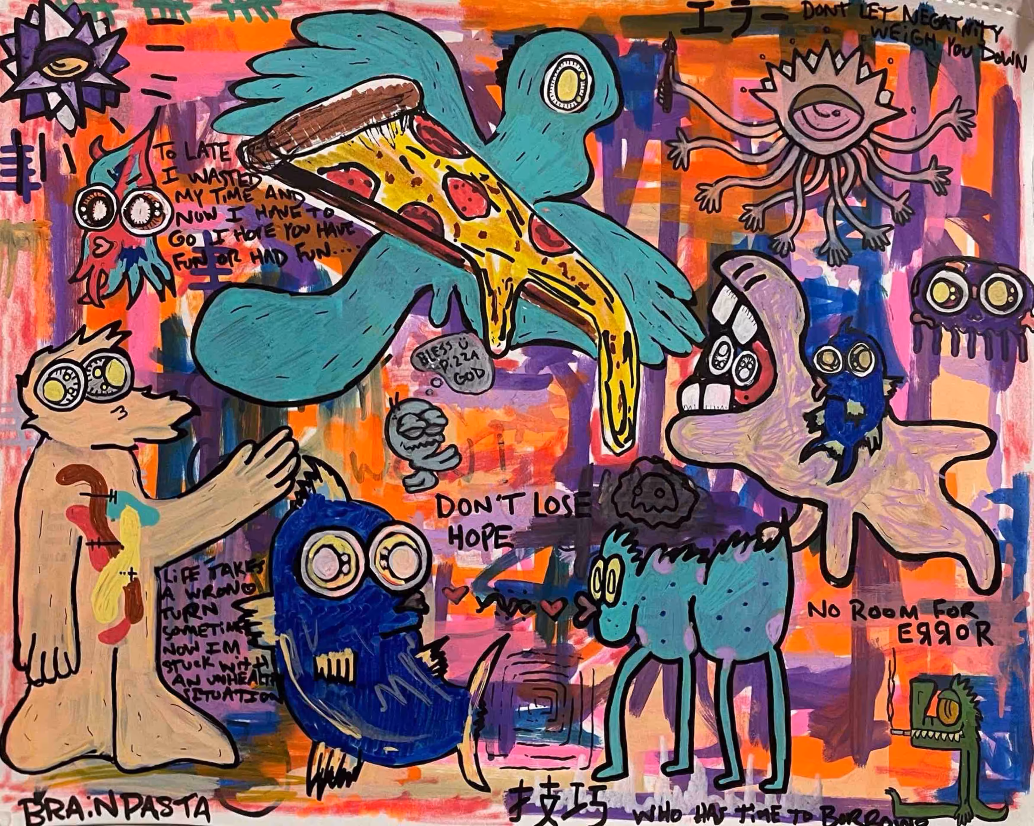 Borrowed Time