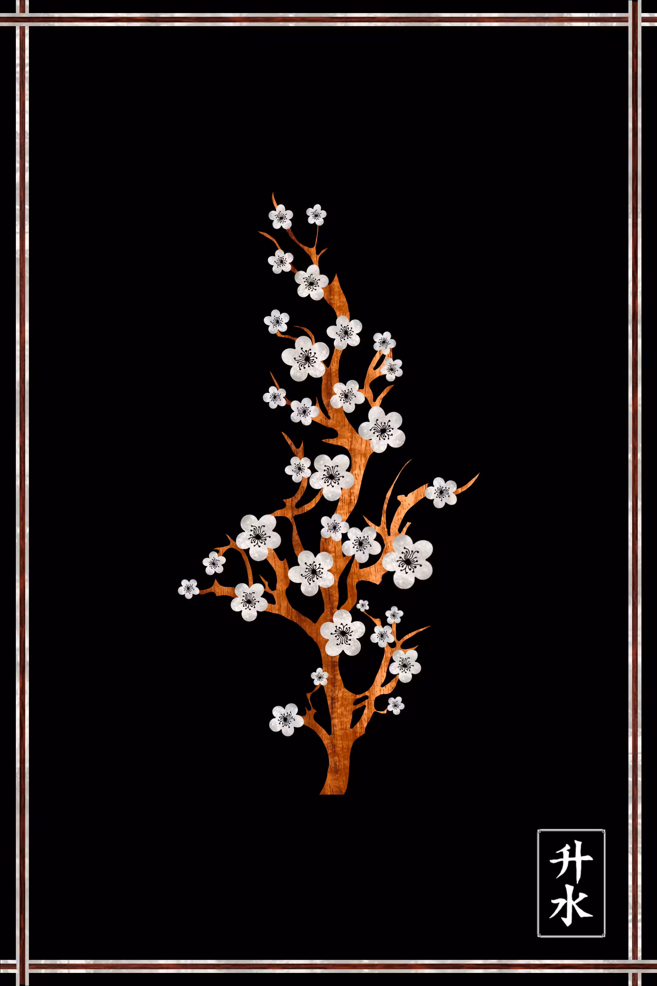 Koa Blossum 