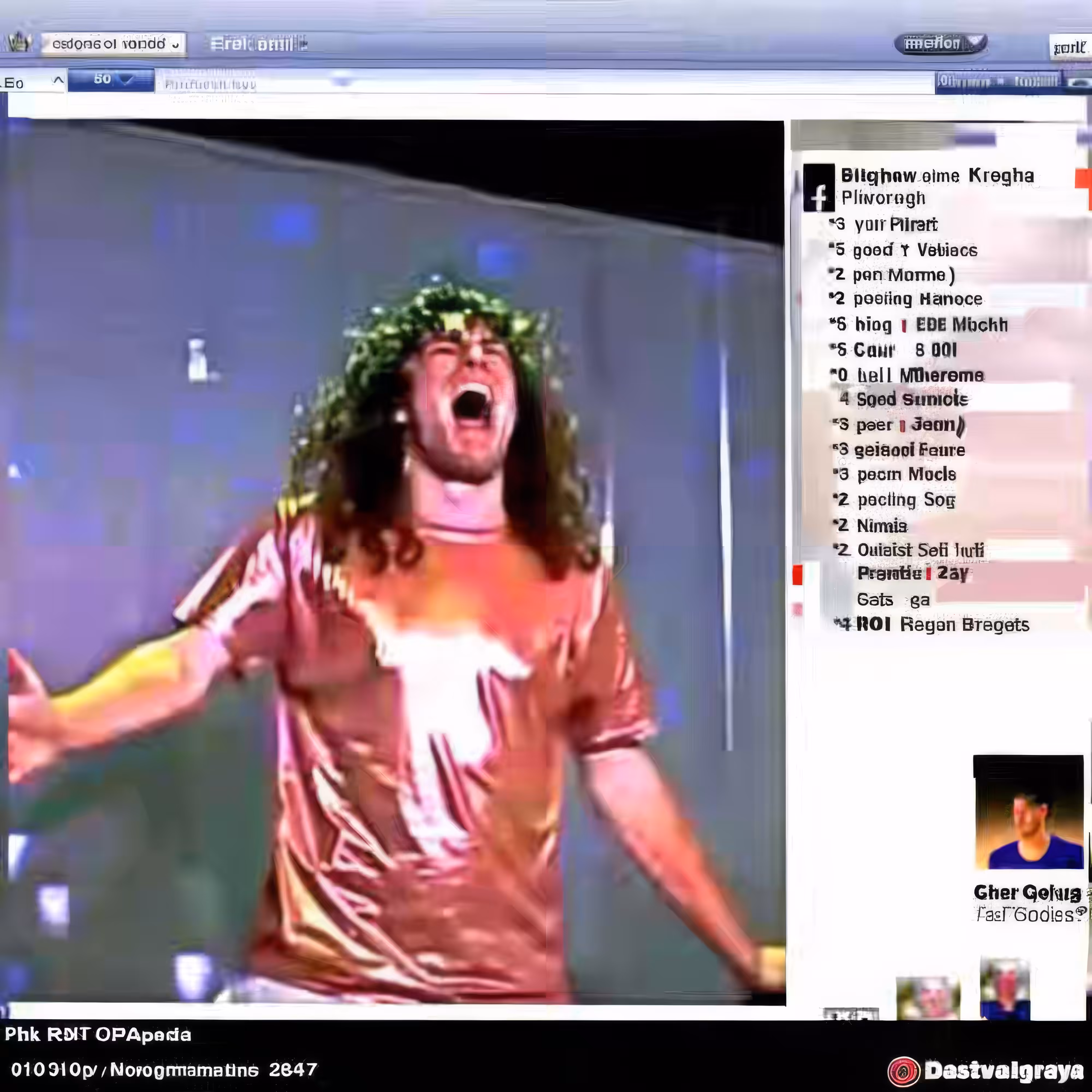Scream-Dot-Com
