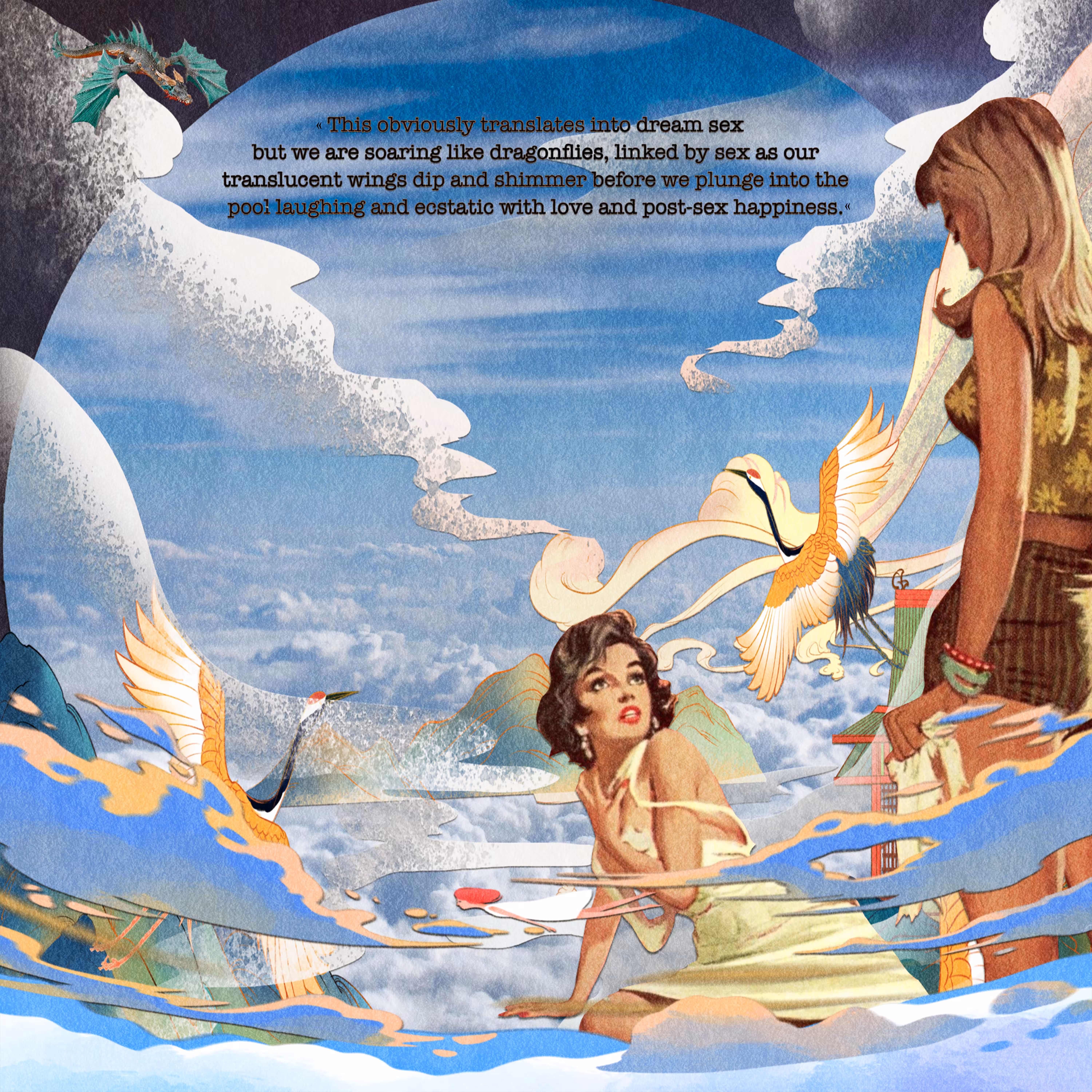 Goodnight Stories for Big Girls - 3/9