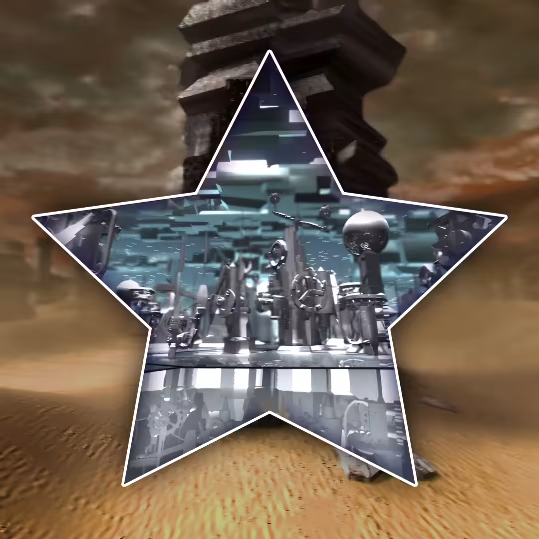 AEON ICON #31 Recognition