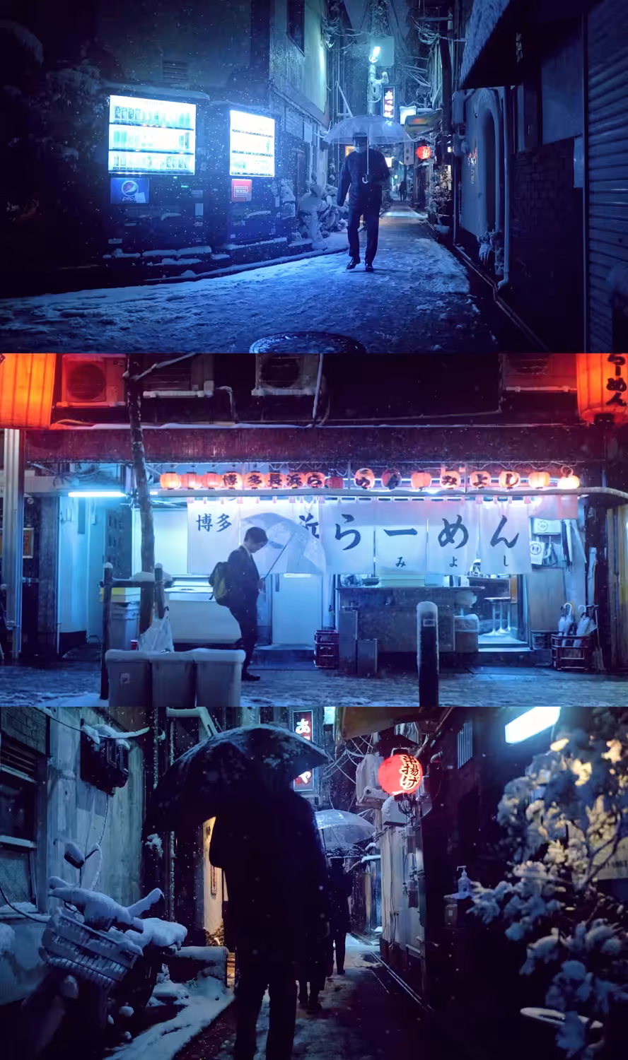 Serendipity | 素敵な偶然 #6/30
