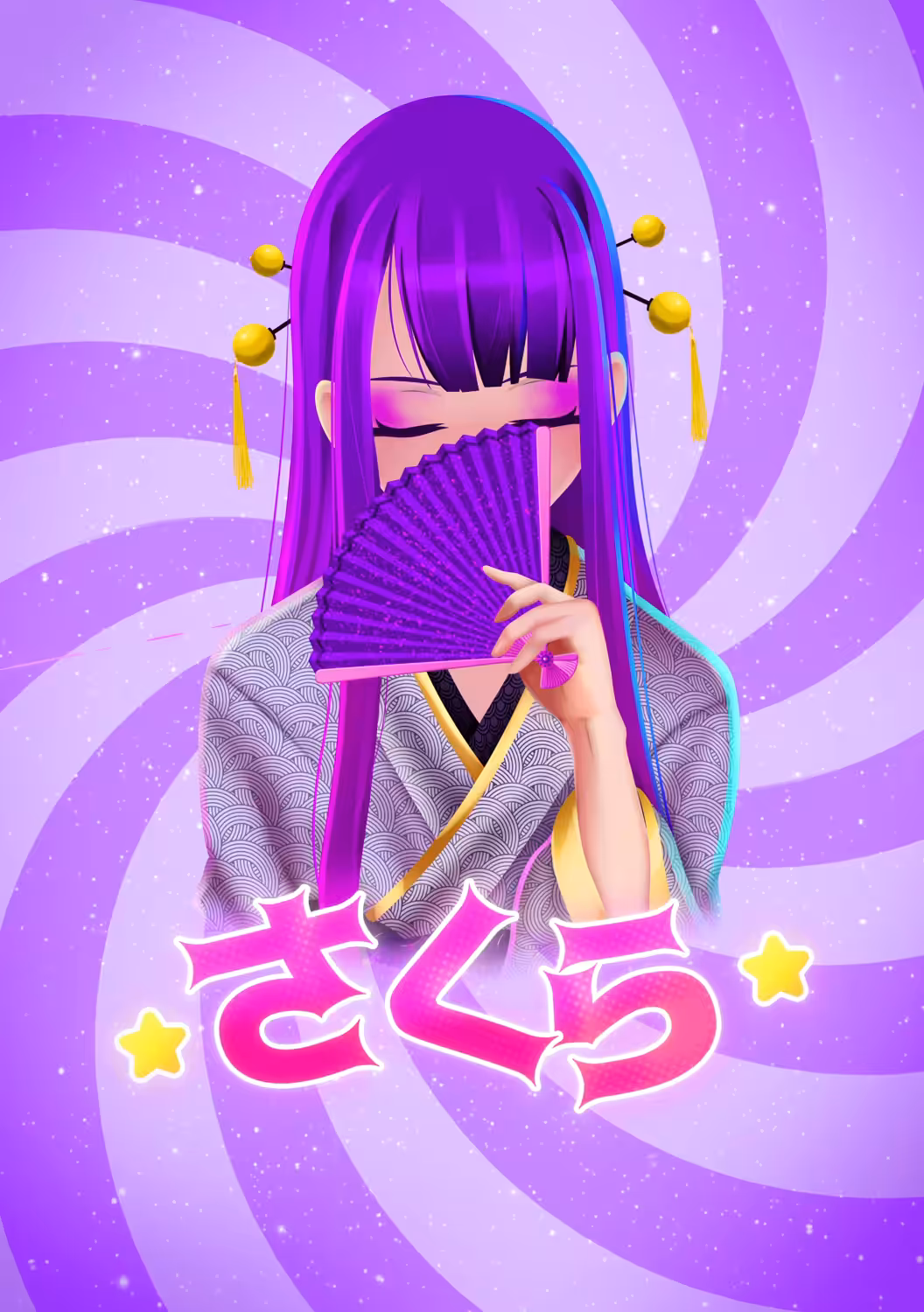SAKURA / さくら
