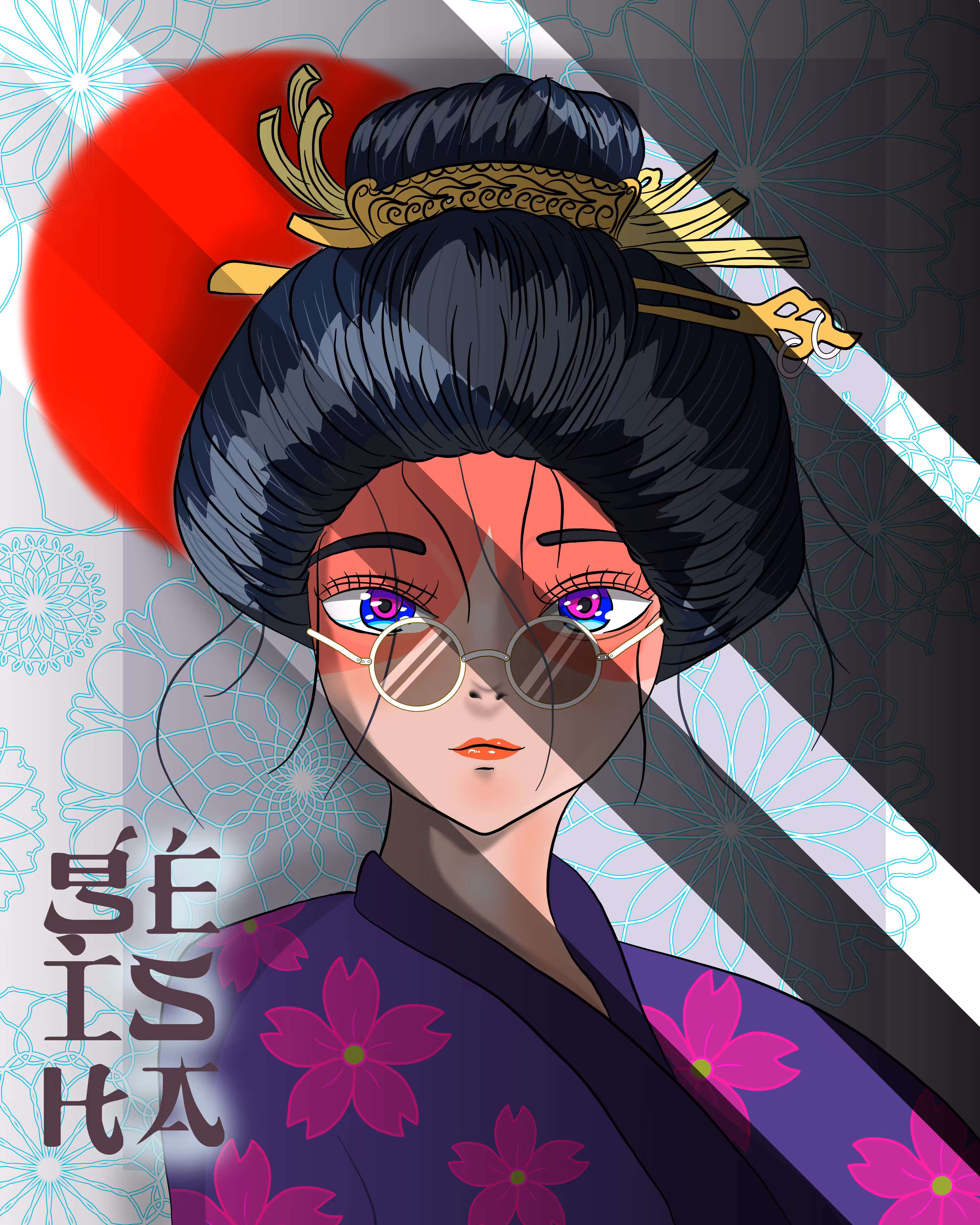 GEIKO