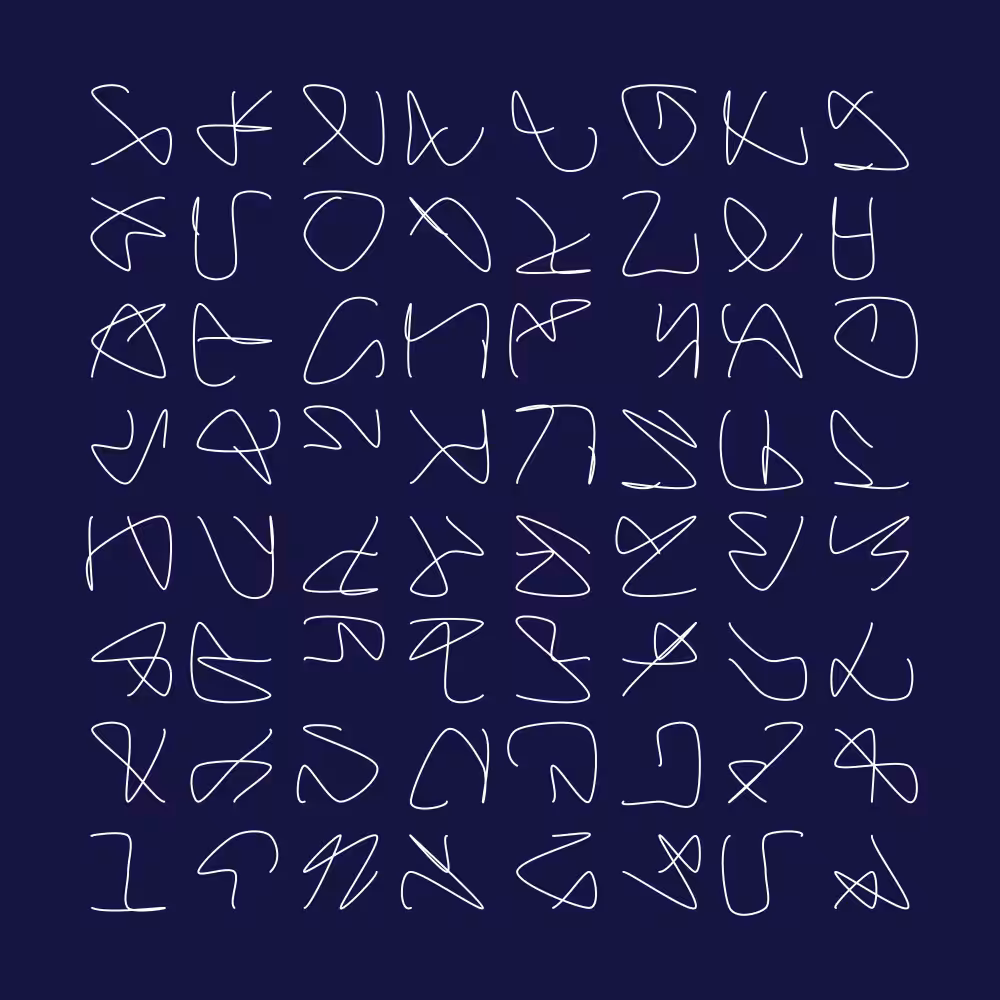 Signa Aliena #28