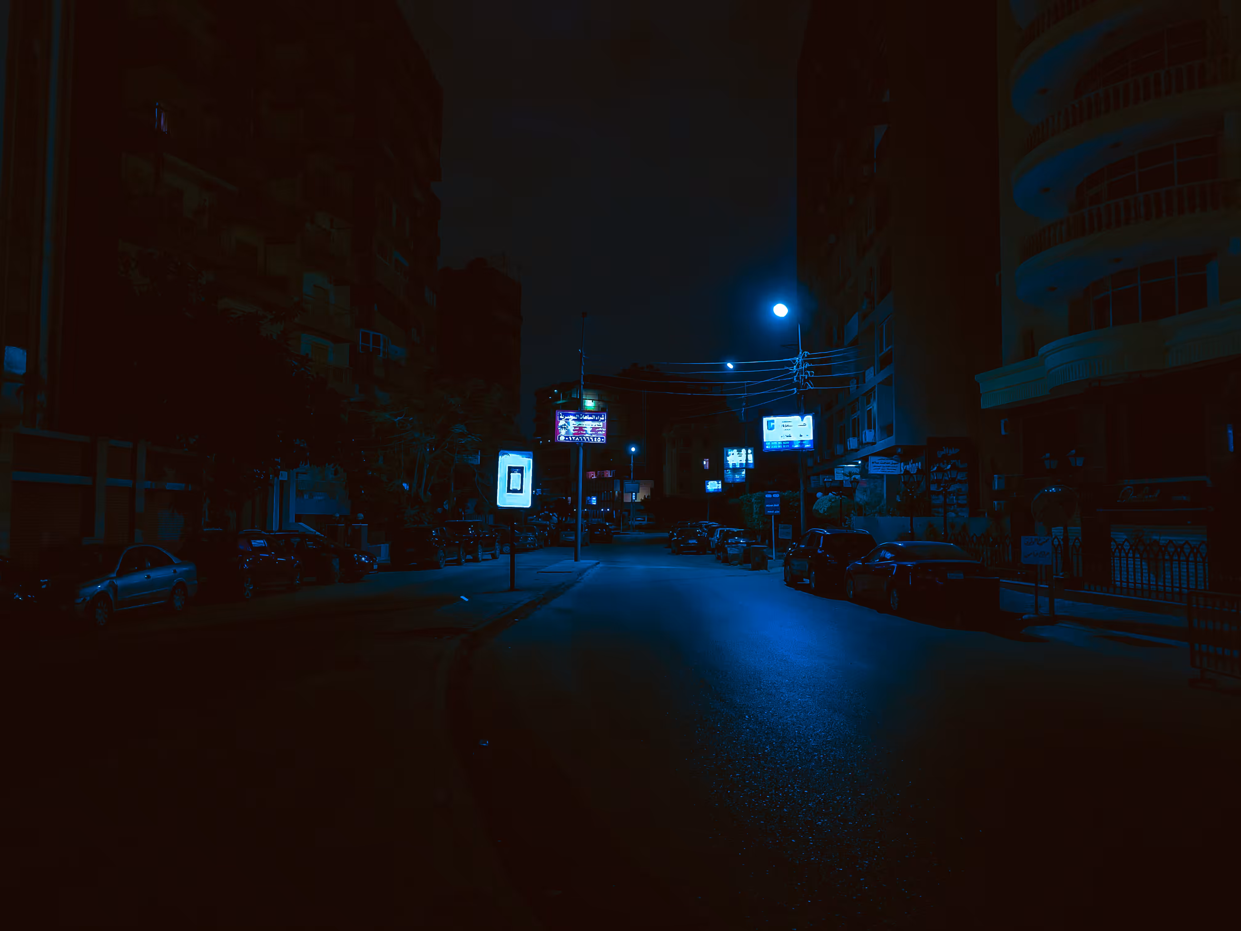 Baghdad Night