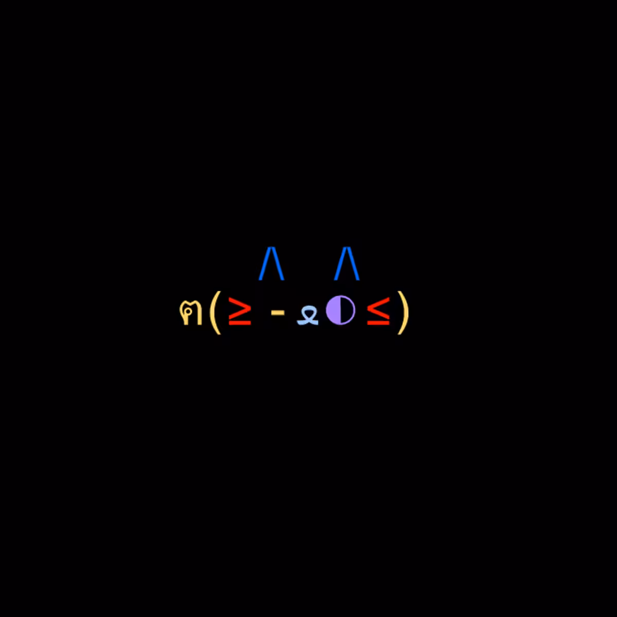 cats #6785